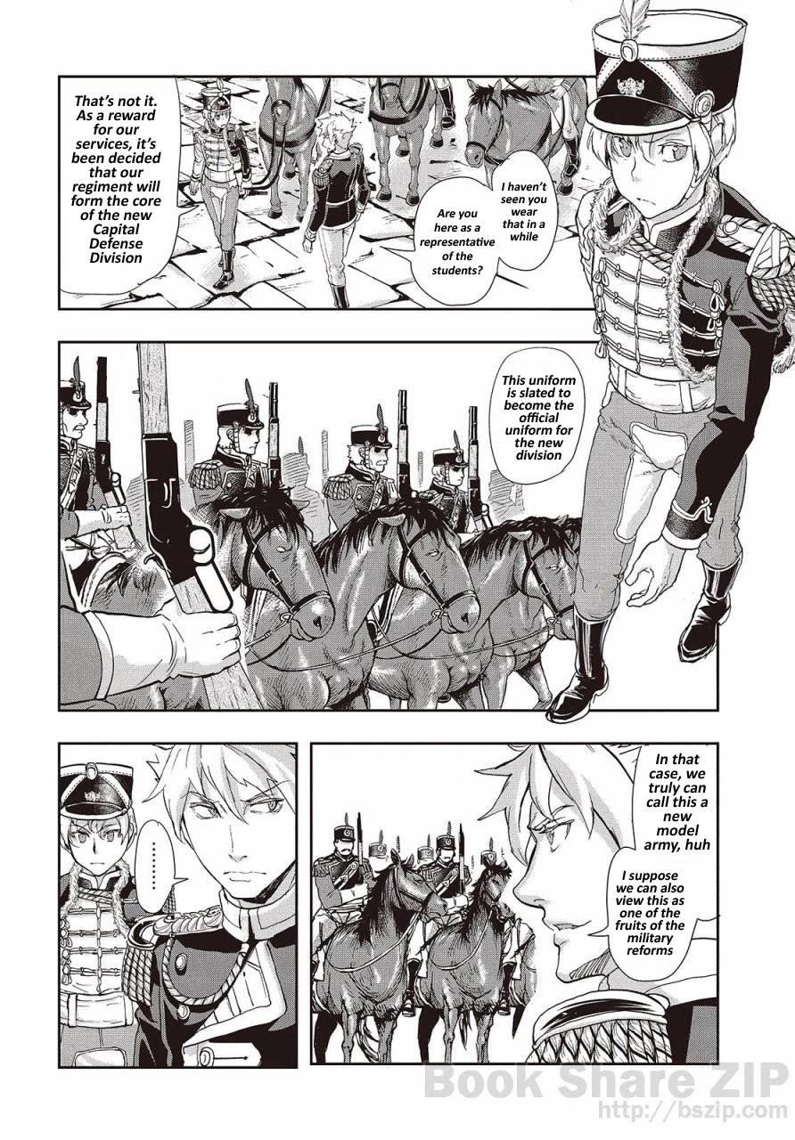 Gunka no Baltzar Chapter 62 - Page 22 in English
