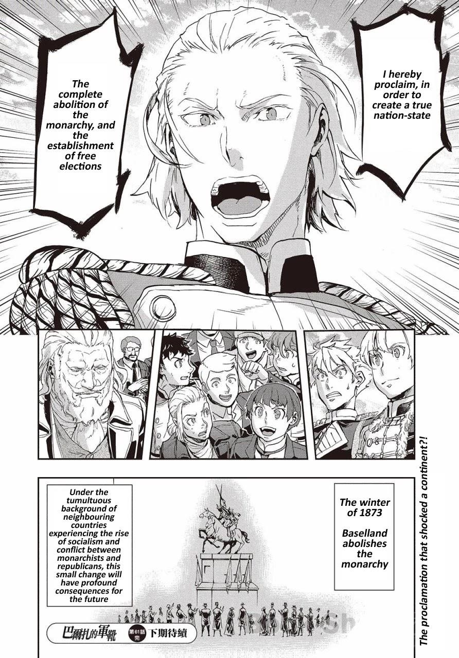 Gunka no Baltzar Chapter 62 - Page 26 in English