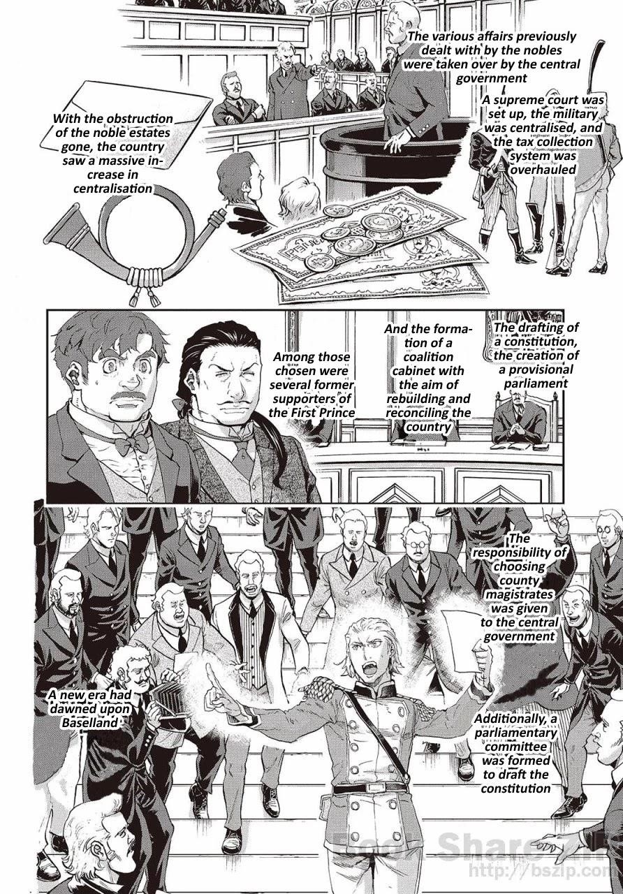 Gunka no Baltzar Chapter 62 - Page 6 in English