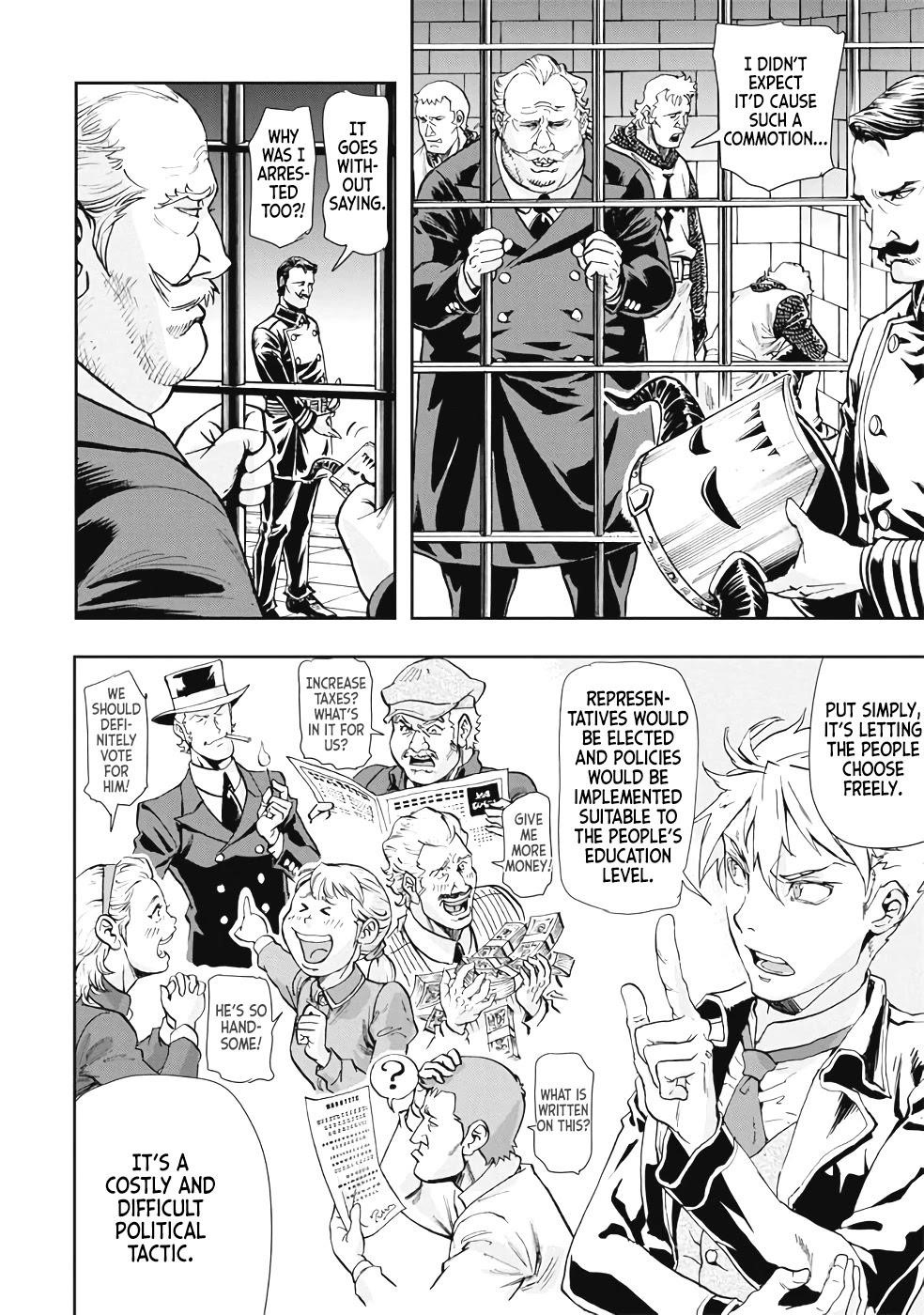 Gunka no Baltzar Chapter 63 - Page 17 in English