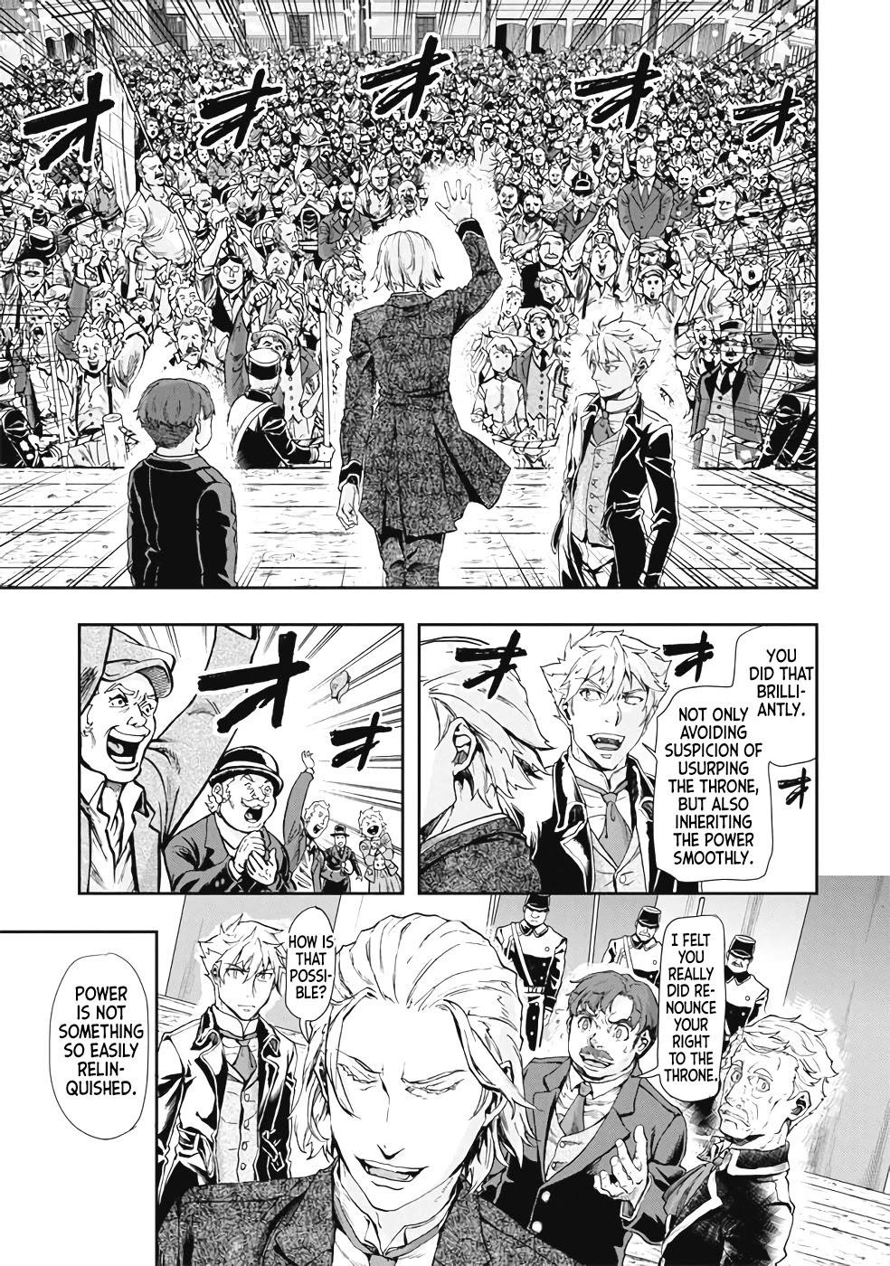 Gunka no Baltzar Chapter 63 - Page 24 in English