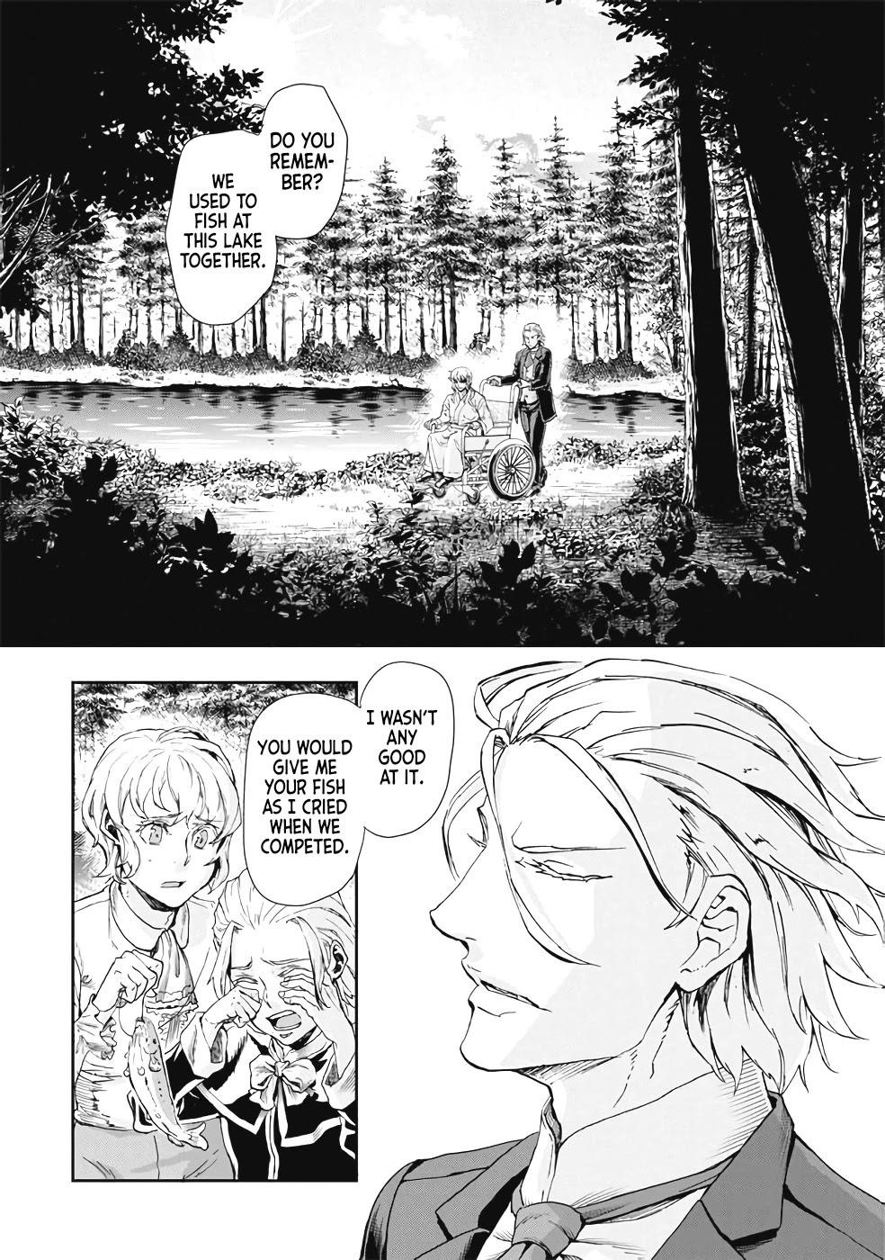 Gunka no Baltzar Chapter 63 - Page 7 in English