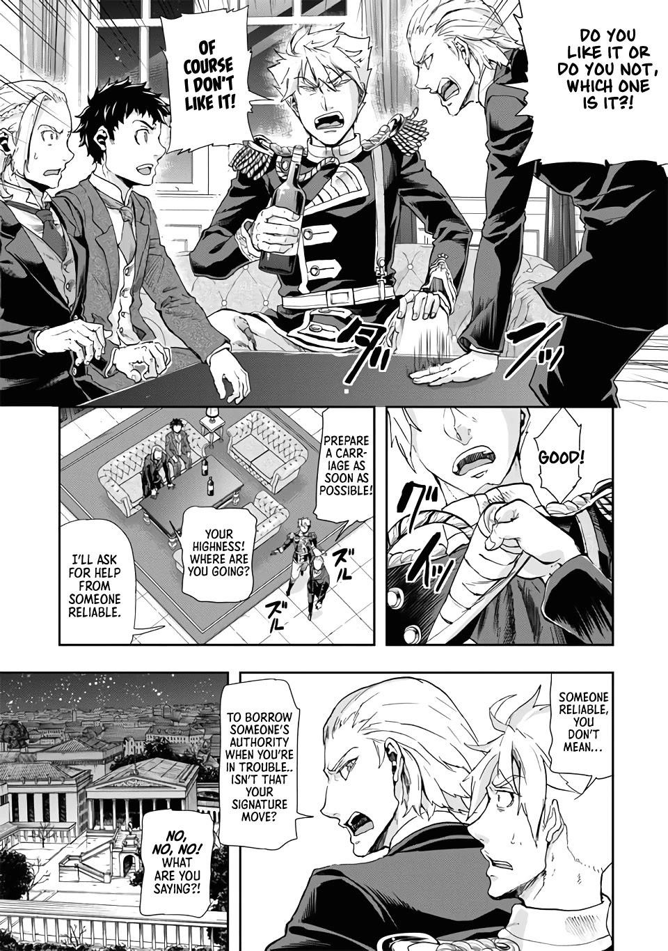 Gunka no Baltzar Chapter 66 - Page 17 in English