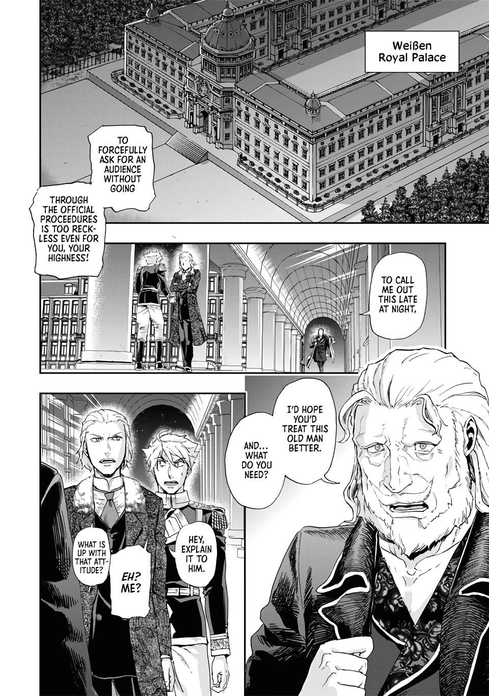 Gunka no Baltzar Chapter 66 - Page 18 in English