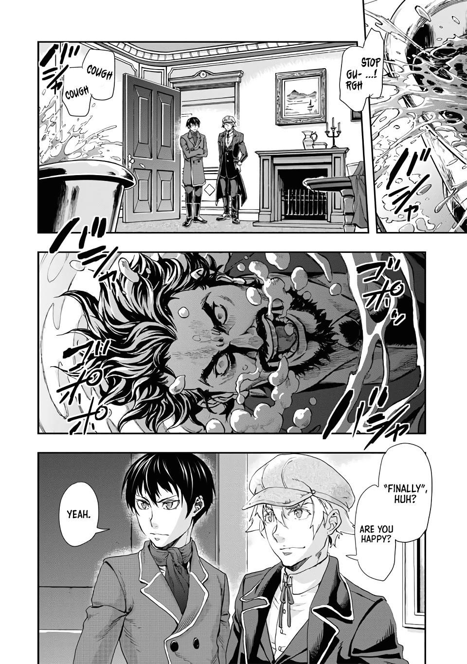 Gunka no Baltzar Chapter 66 - Page 28 in English