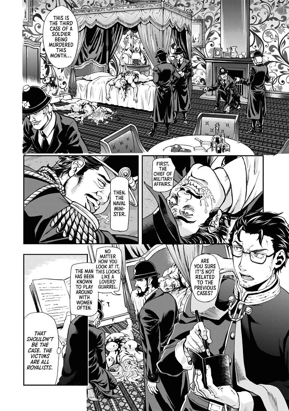 Gunka no Baltzar Chapter 66 - Page 4 in English