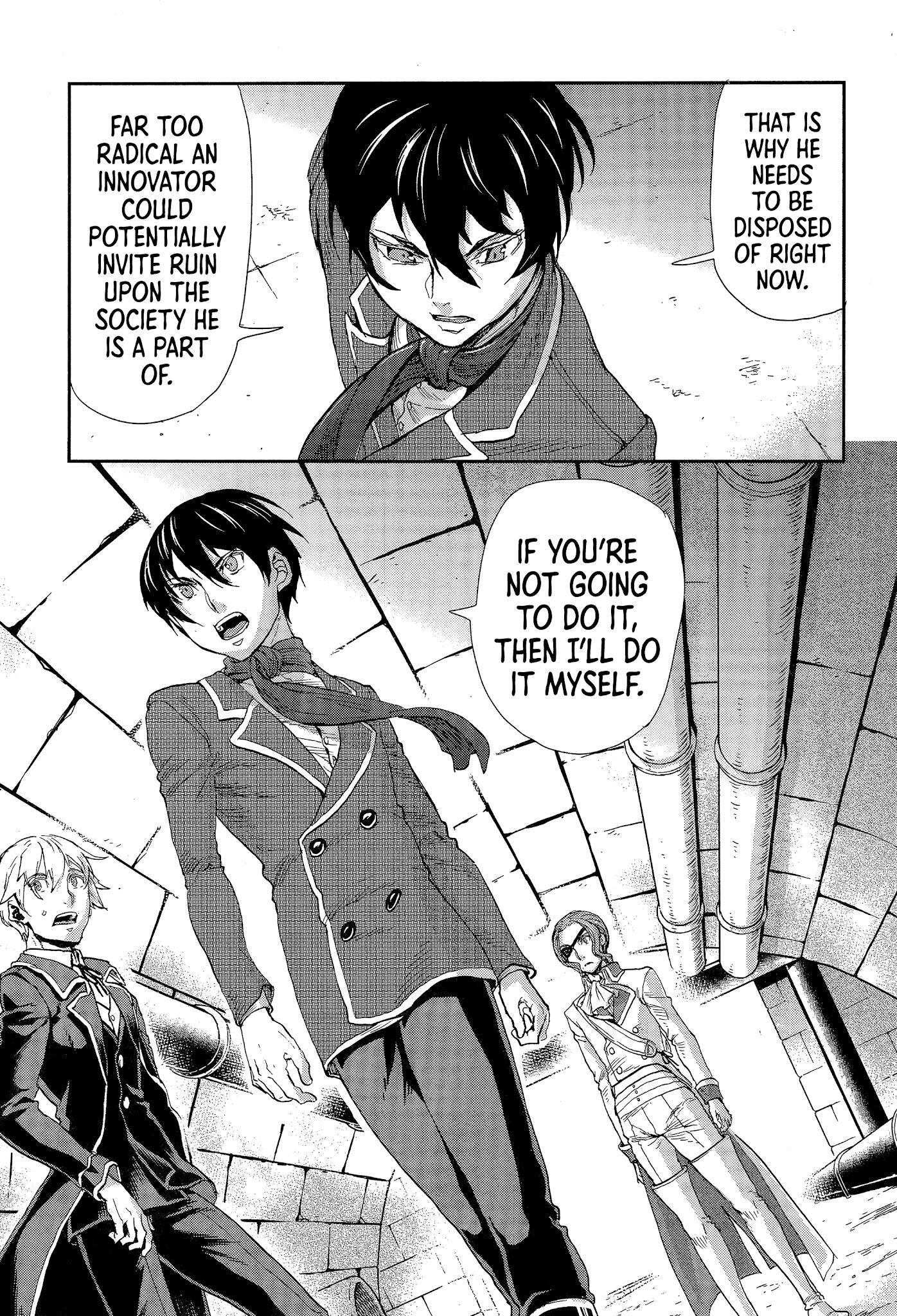 Gunka no Baltzar Chapter 67 - Page 12 in English