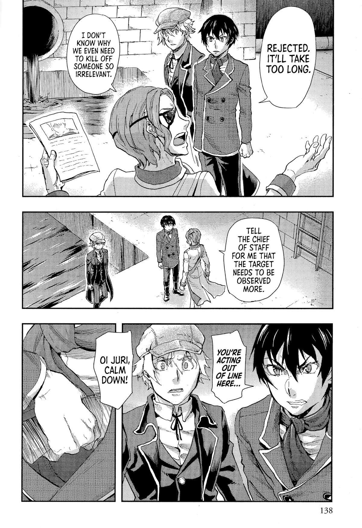Gunka no Baltzar Chapter 67 - Page 9 in English