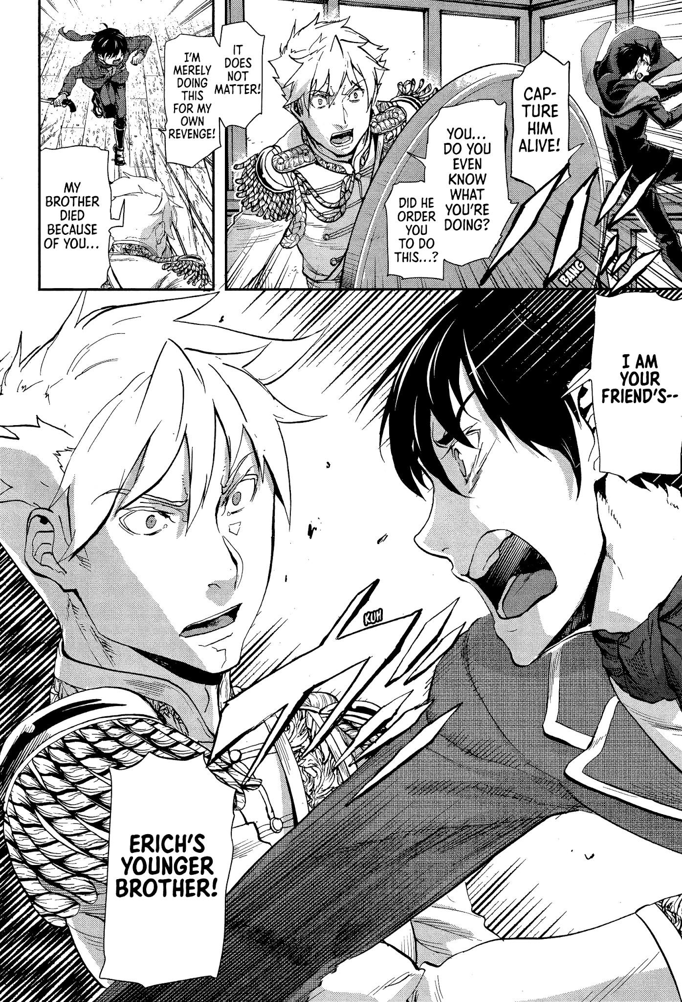 Gunka no Baltzar Chapter 68 - Page 3 in English