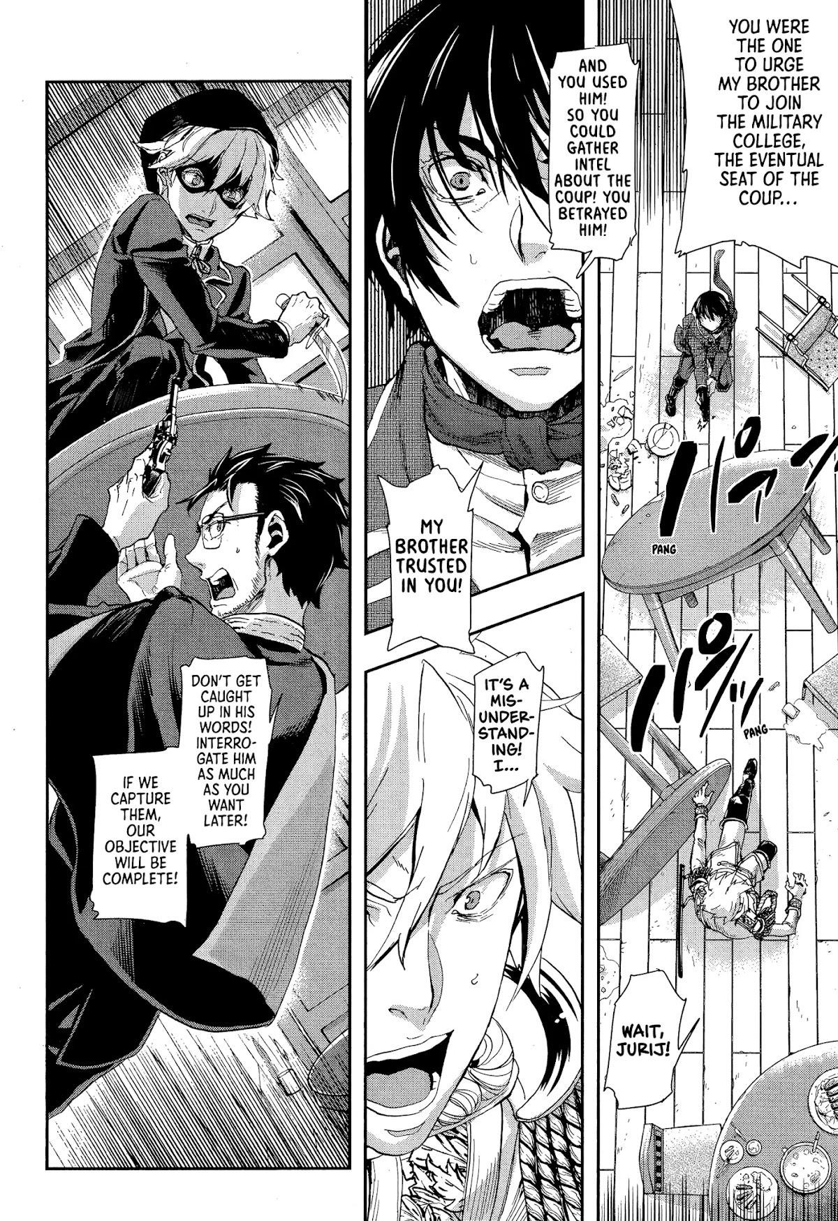 Gunka no Baltzar Chapter 68 - Page 5 in English