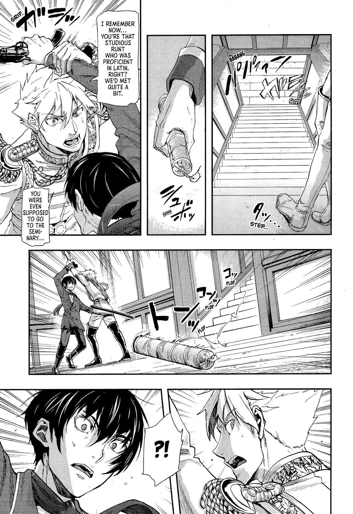 Gunka no Baltzar Chapter 68 - Page 6 in English