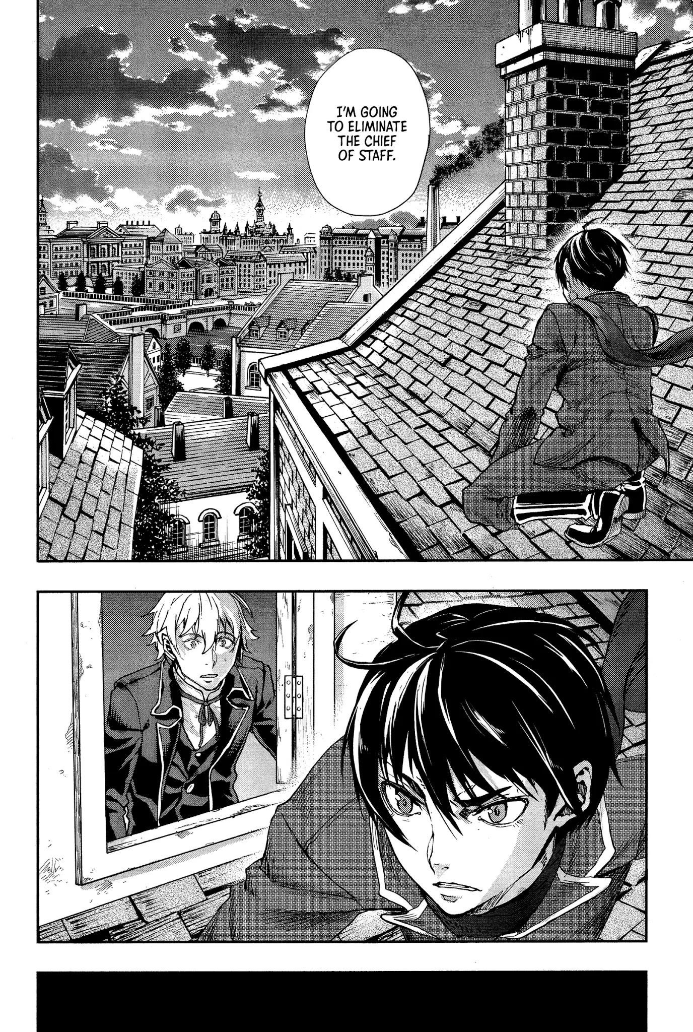 Gunka no Baltzar Chapter 69 - Page 18 in English