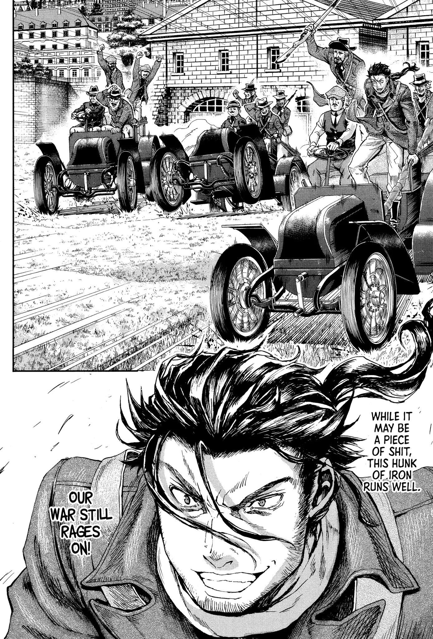 Gunka no Baltzar Chapter 69 - Page 8 in English