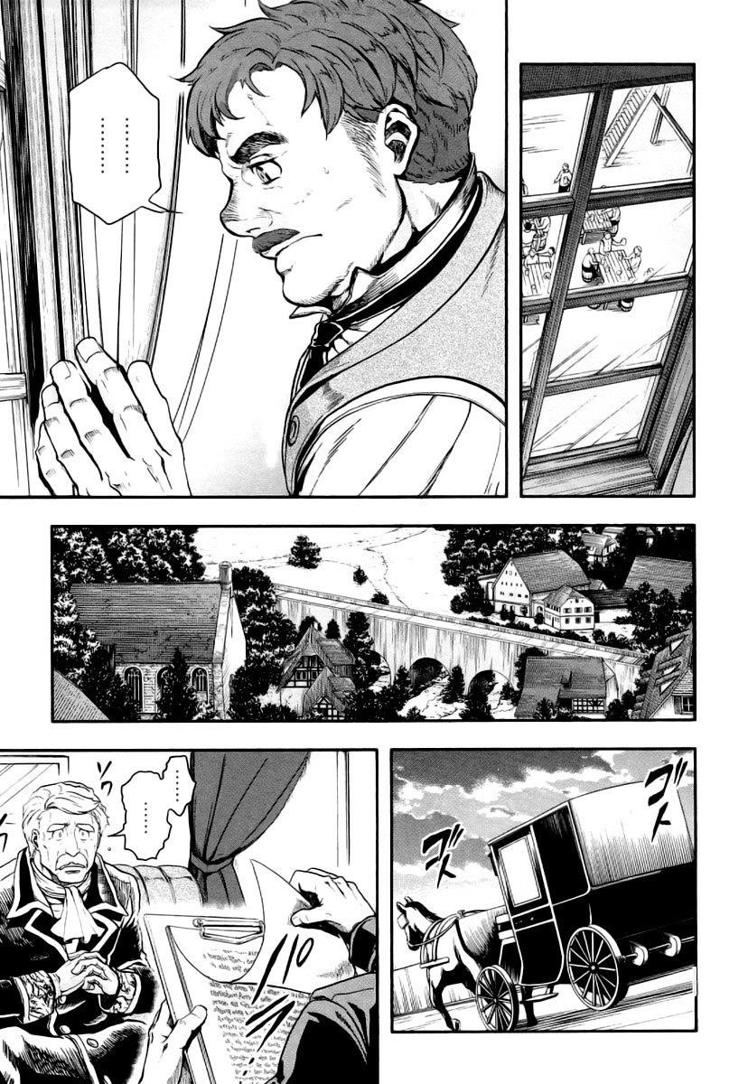 Gunka no Baltzar Chapter 7 - Page 10 in English