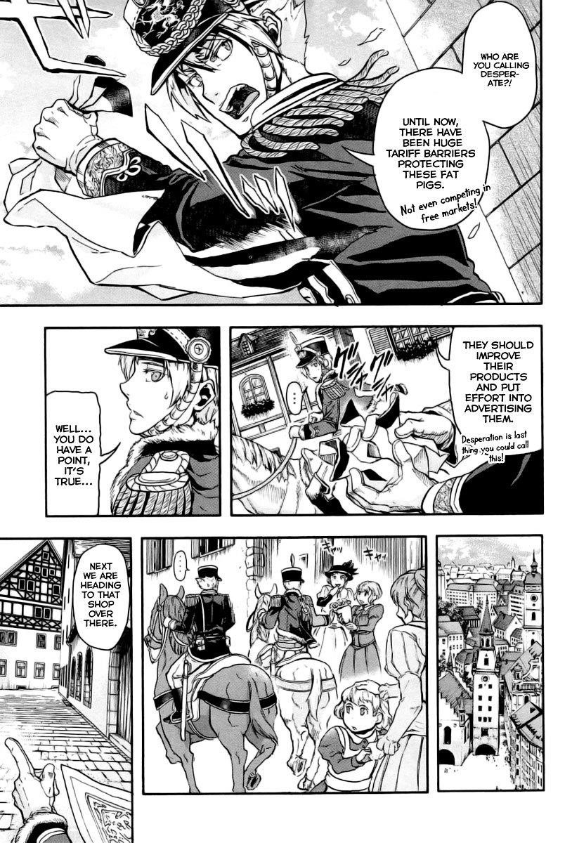 Gunka no Baltzar Chapter 7 - Page 16 in English