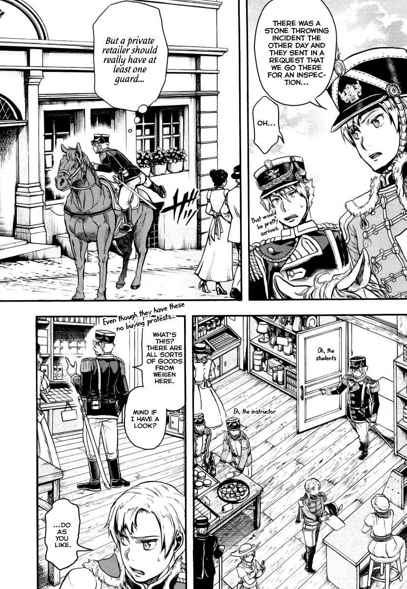 Gunka no Baltzar Chapter 7 - Page 17 in English