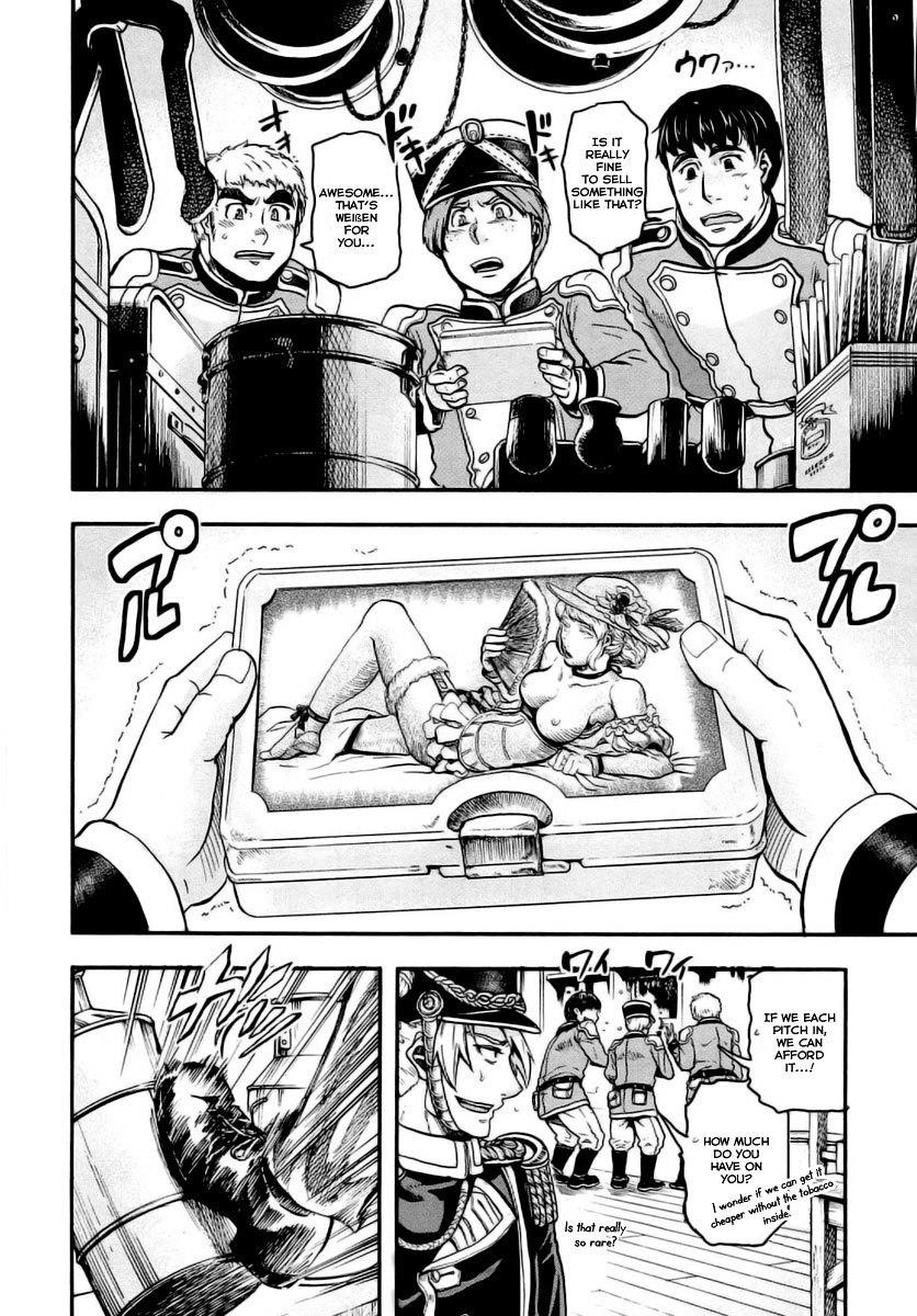 Gunka no Baltzar Chapter 7 - Page 19 in English