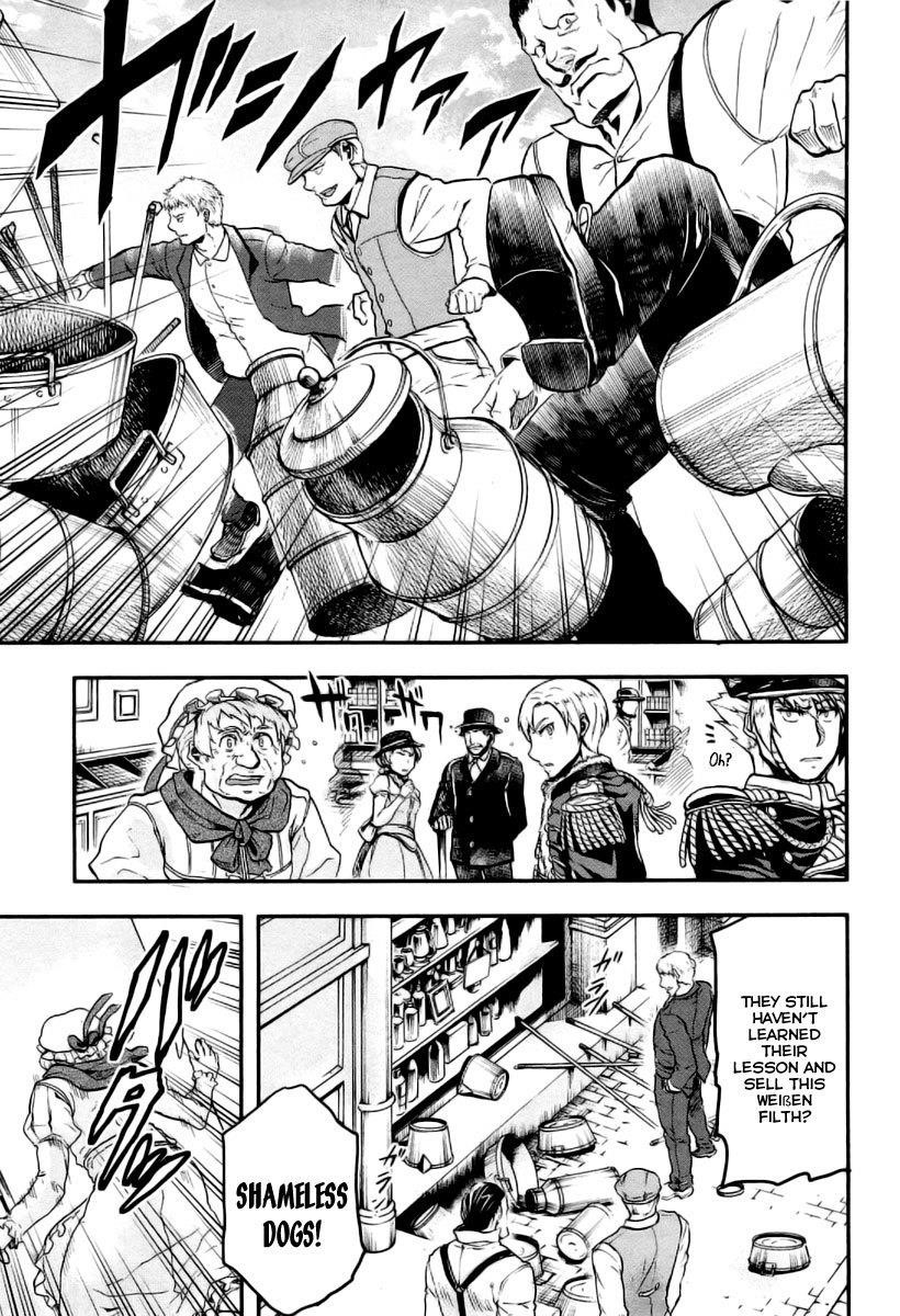 Gunka no Baltzar Chapter 7 - Page 20 in English