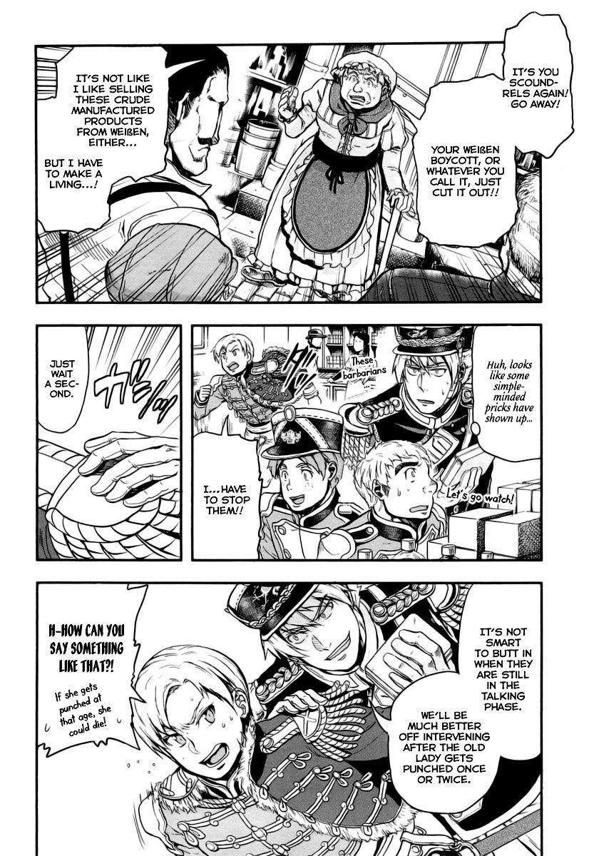 Gunka no Baltzar Chapter 7 - Page 21 in English