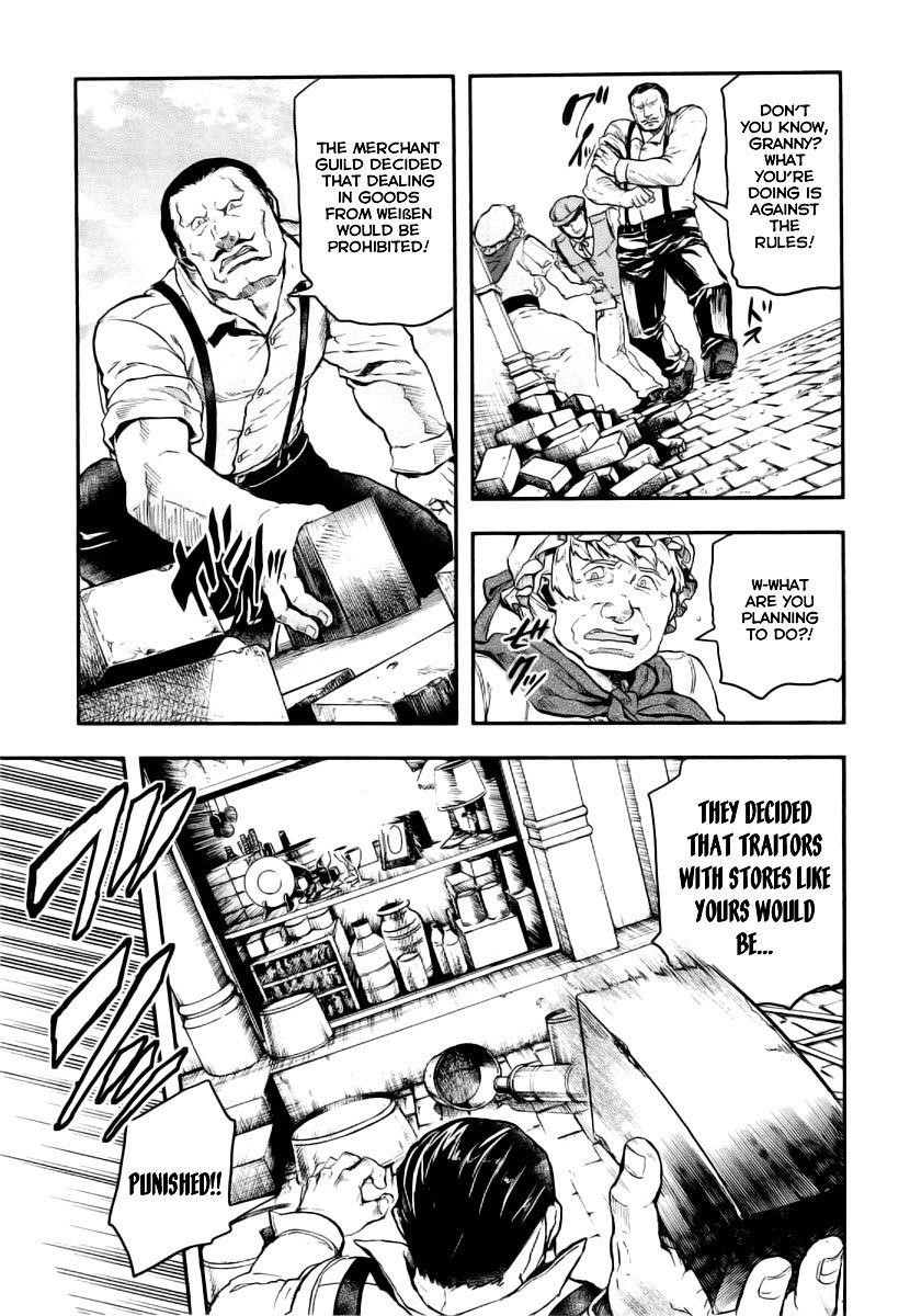 Gunka no Baltzar Chapter 7 - Page 22 in English