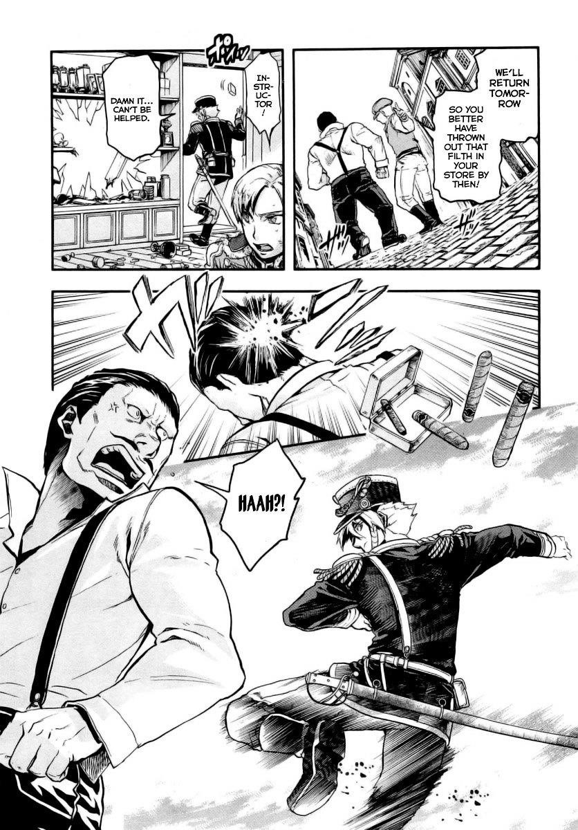 Gunka no Baltzar Chapter 7 - Page 24 in English