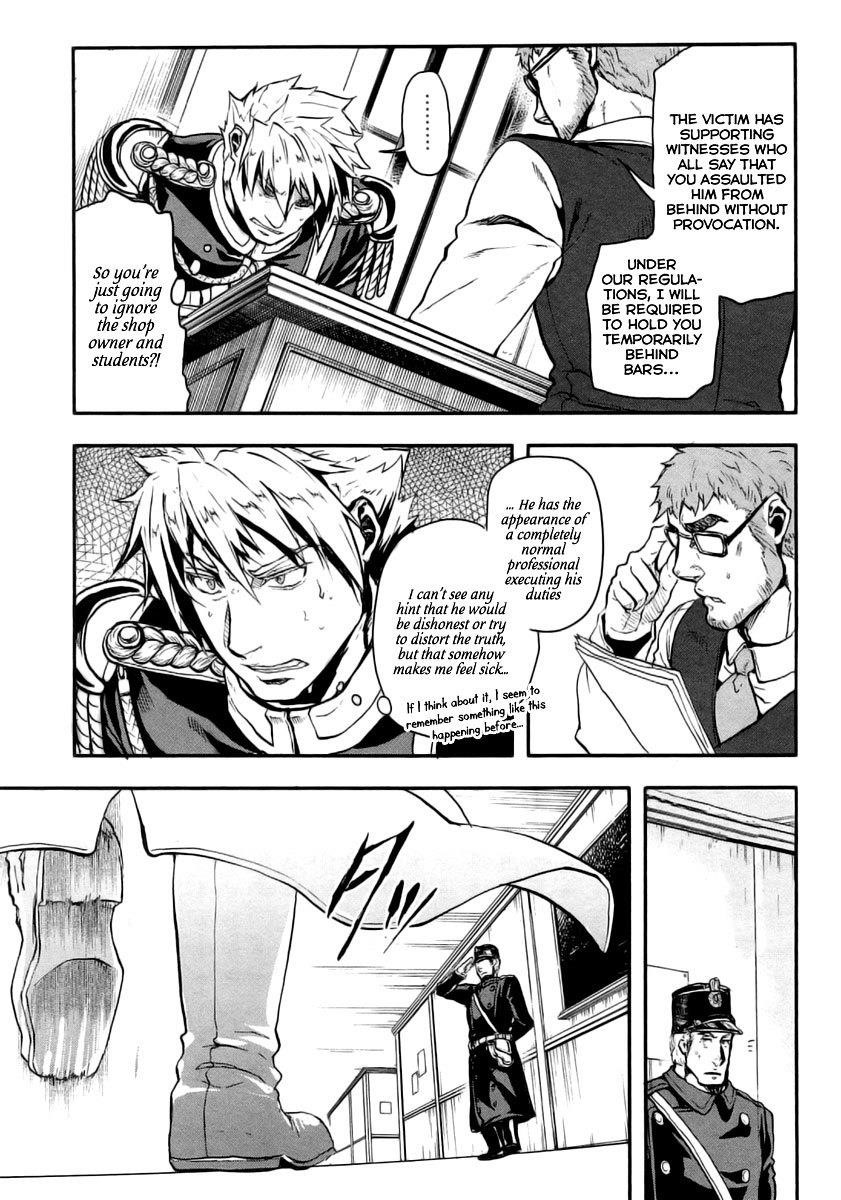 Gunka no Baltzar Chapter 7 - Page 28 in English