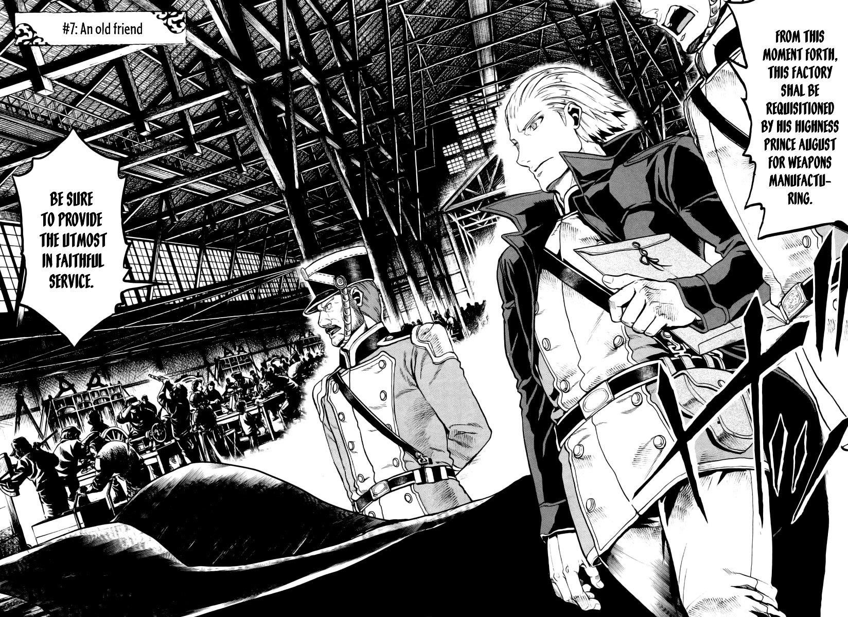 Gunka no Baltzar Chapter 7 - Page 4 in English