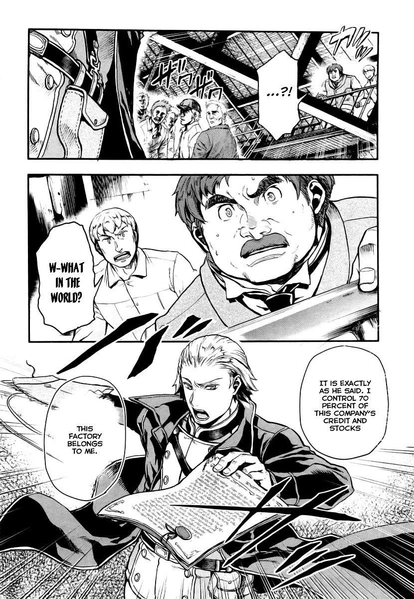 Gunka no Baltzar Chapter 7 - Page 5 in English