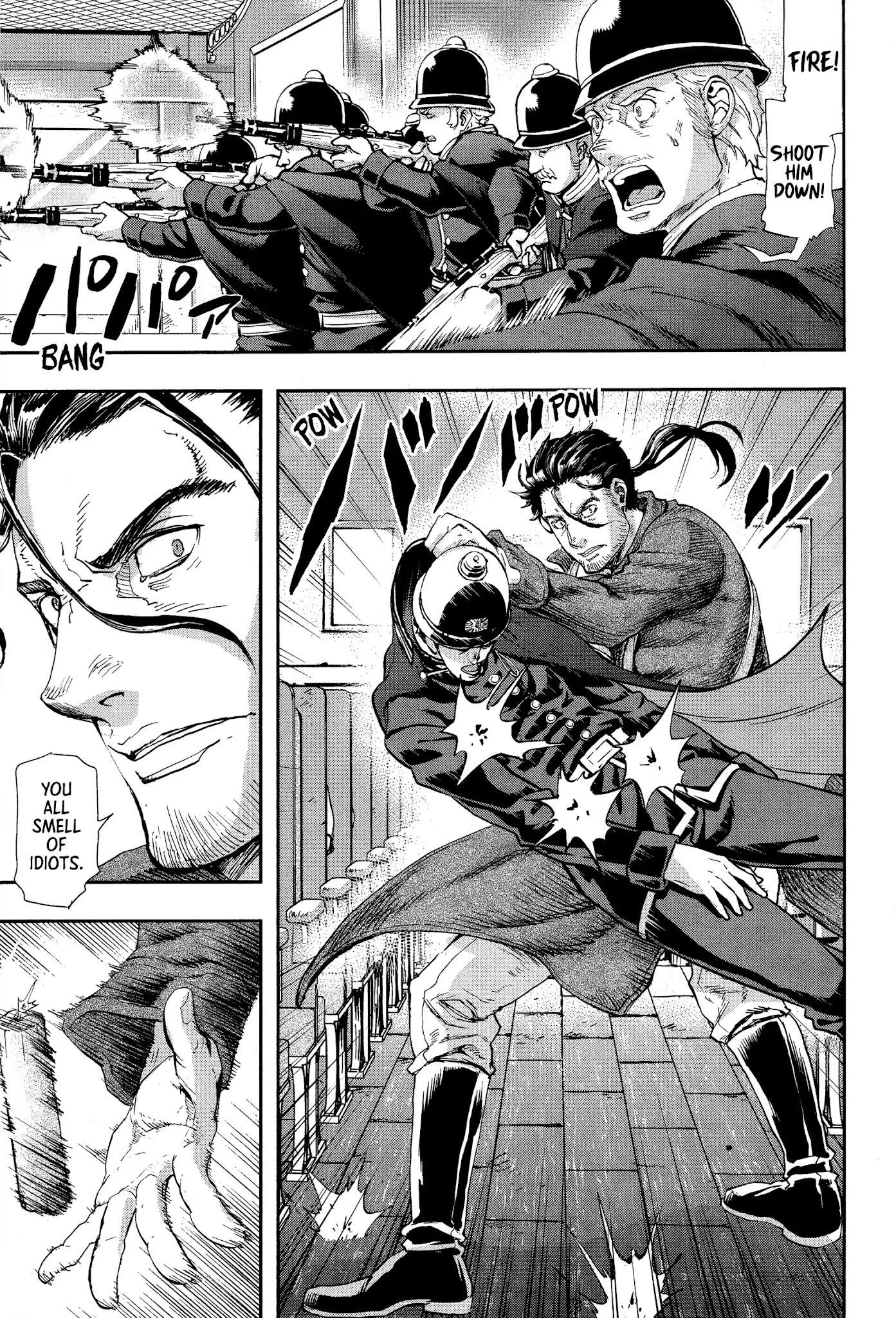 Gunka no Baltzar Chapter 70 - Page 6 in English