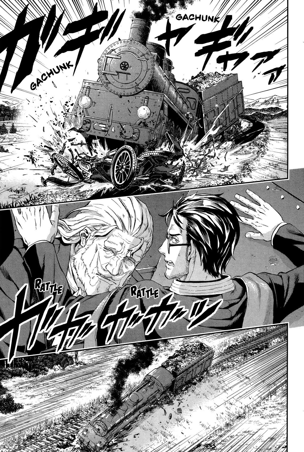 Gunka no Baltzar Chapter 71 - Page 13 in English
