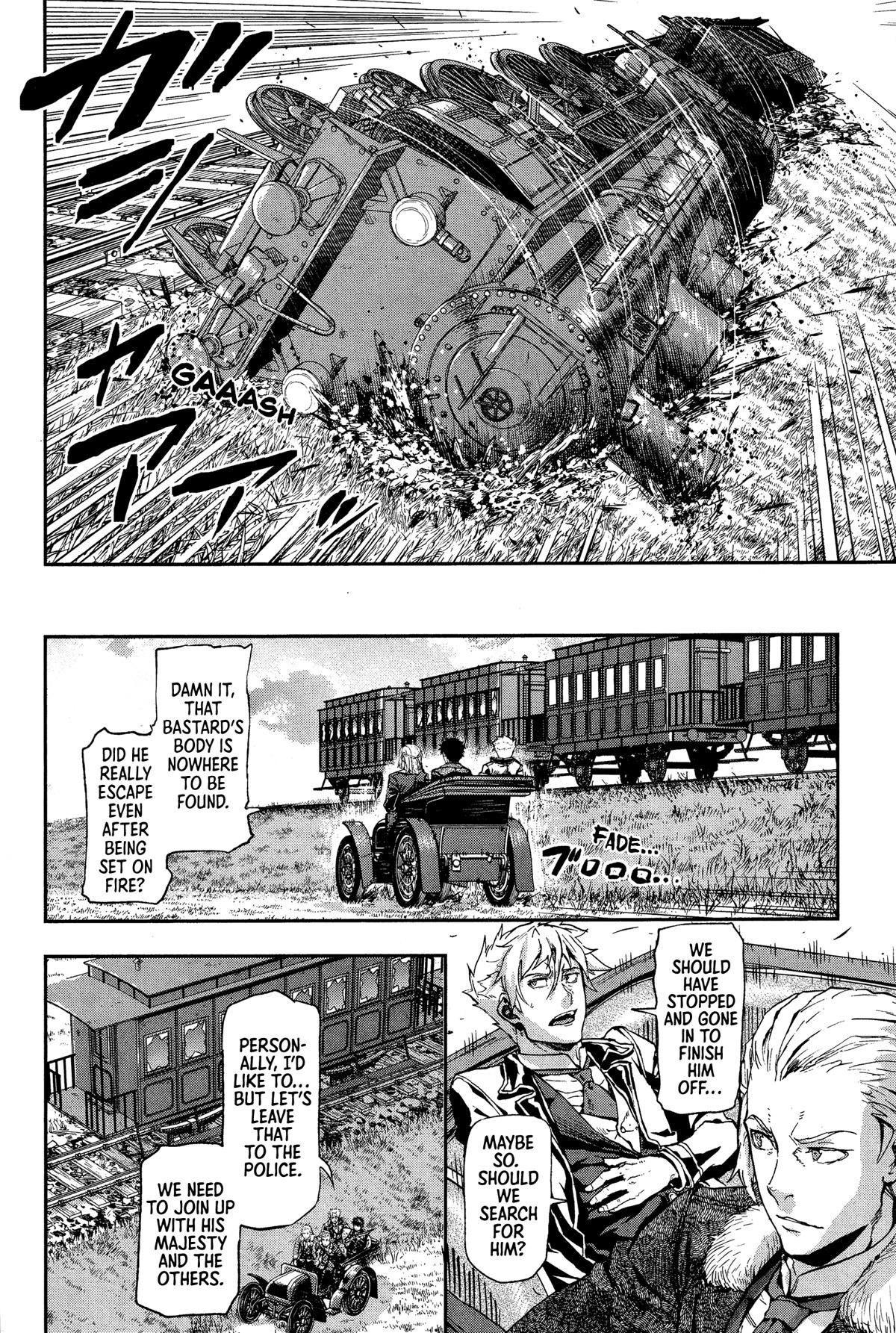 Gunka no Baltzar Chapter 71 - Page 14 in English