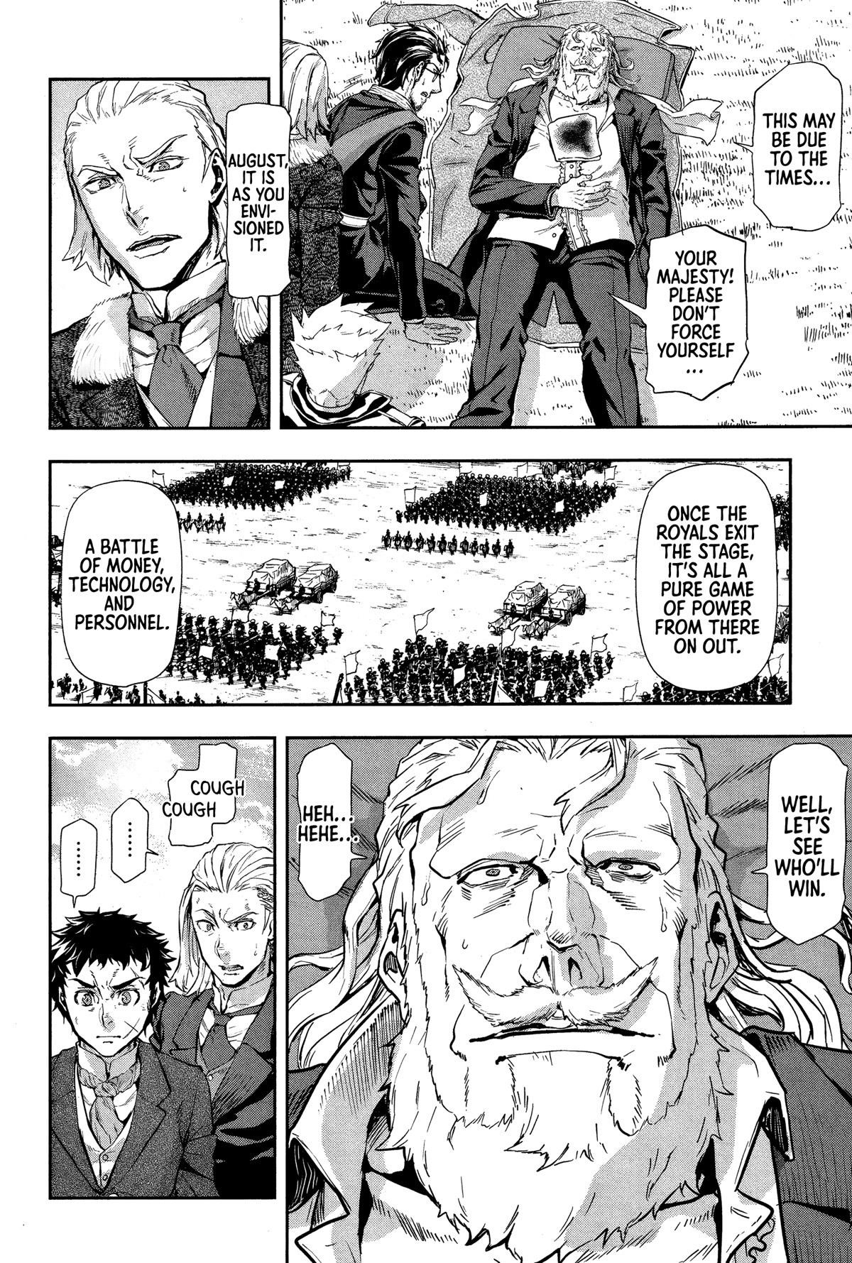 Gunka no Baltzar Chapter 71 - Page 19 in English