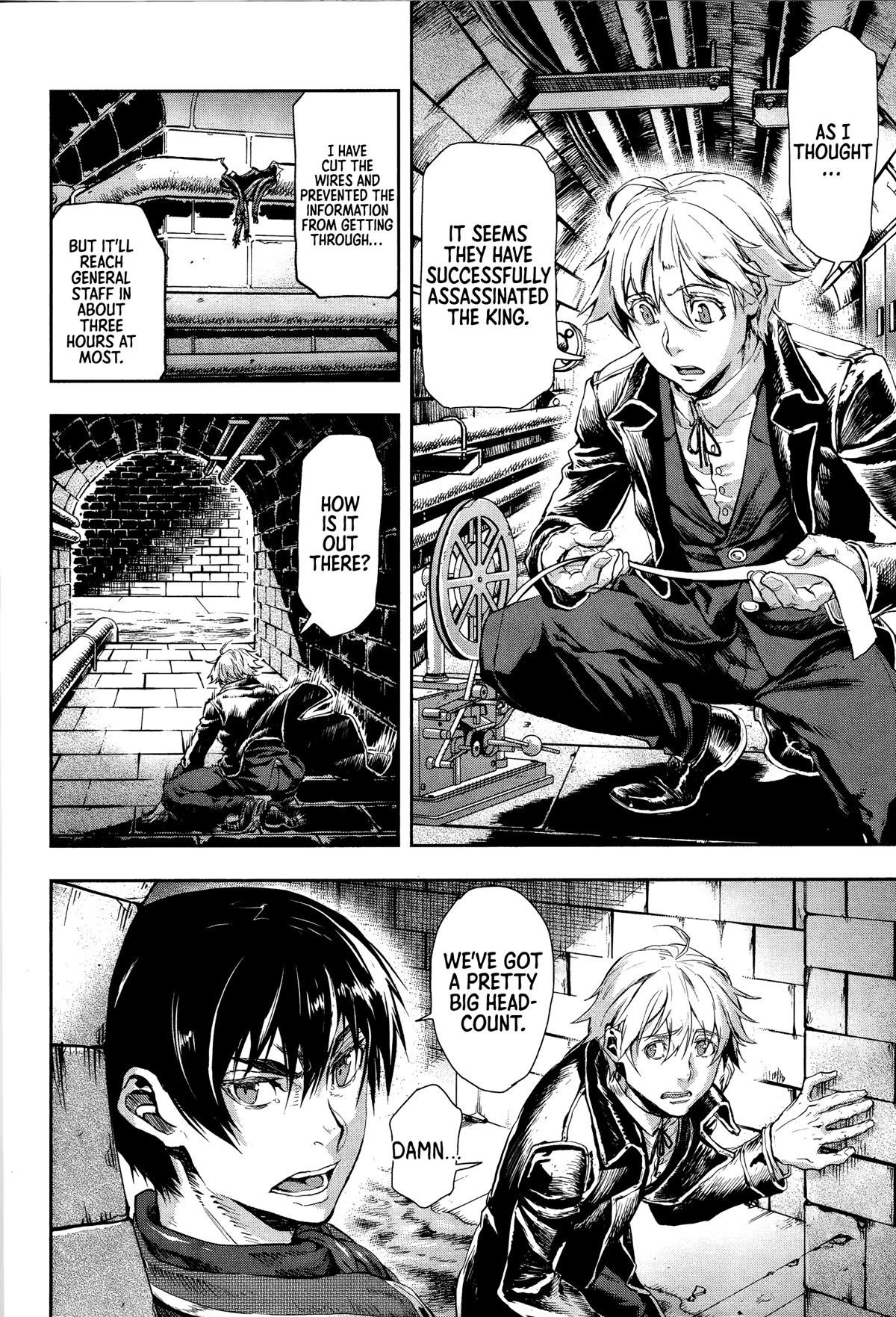 Gunka no Baltzar Chapter 71 - Page 25 in English