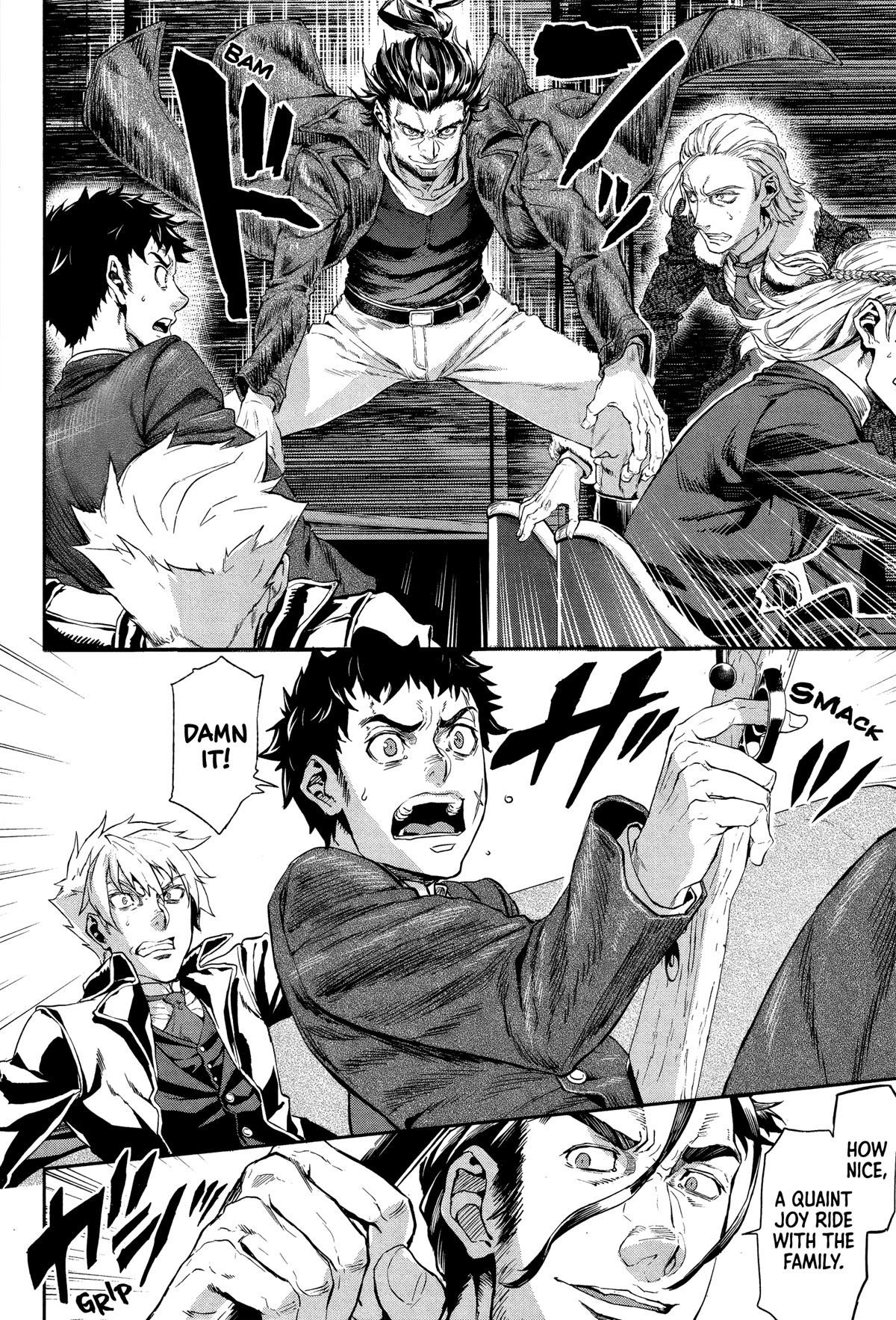 Gunka no Baltzar Chapter 71 - Page 4 in English