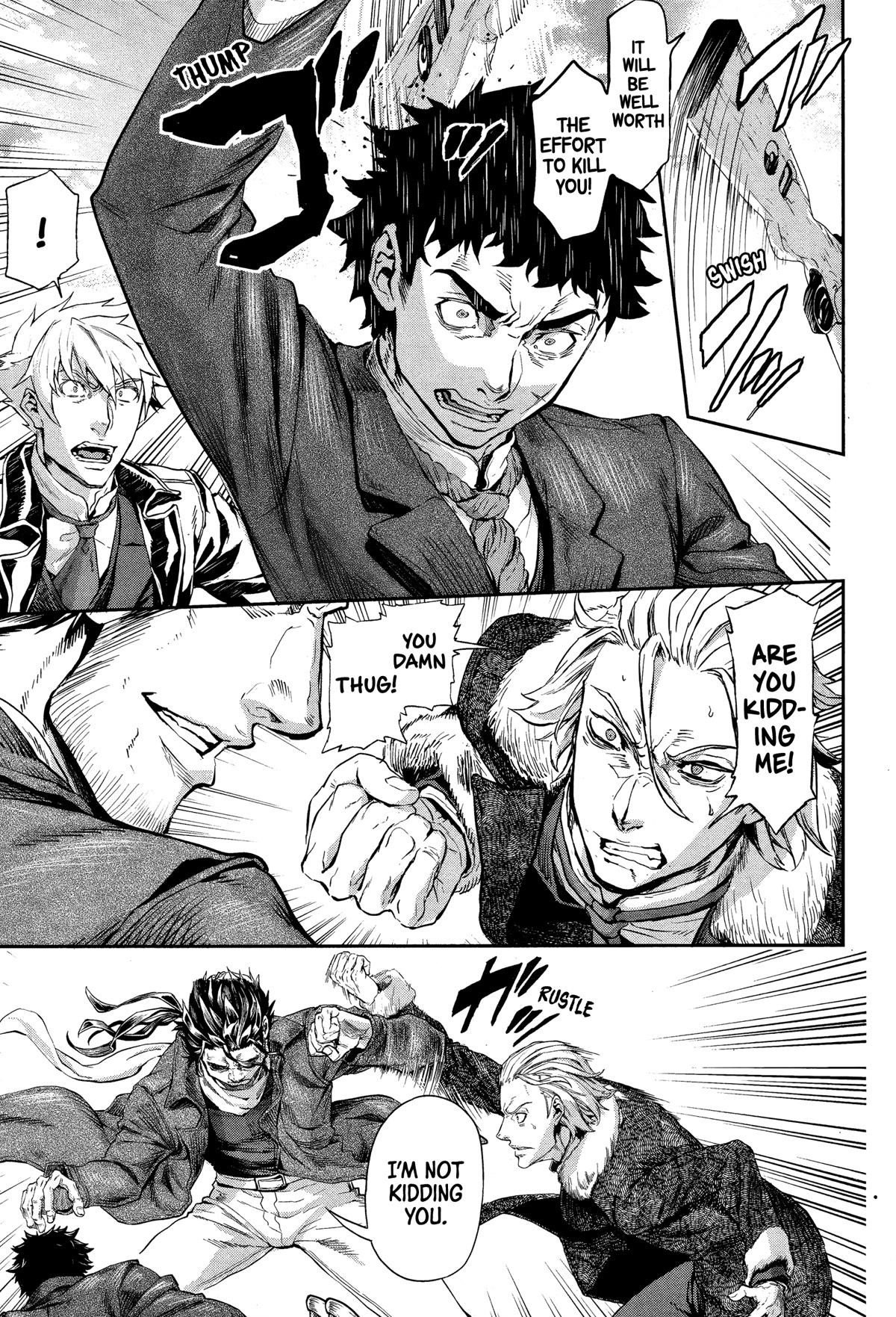 Gunka no Baltzar Chapter 71 - Page 5 in English
