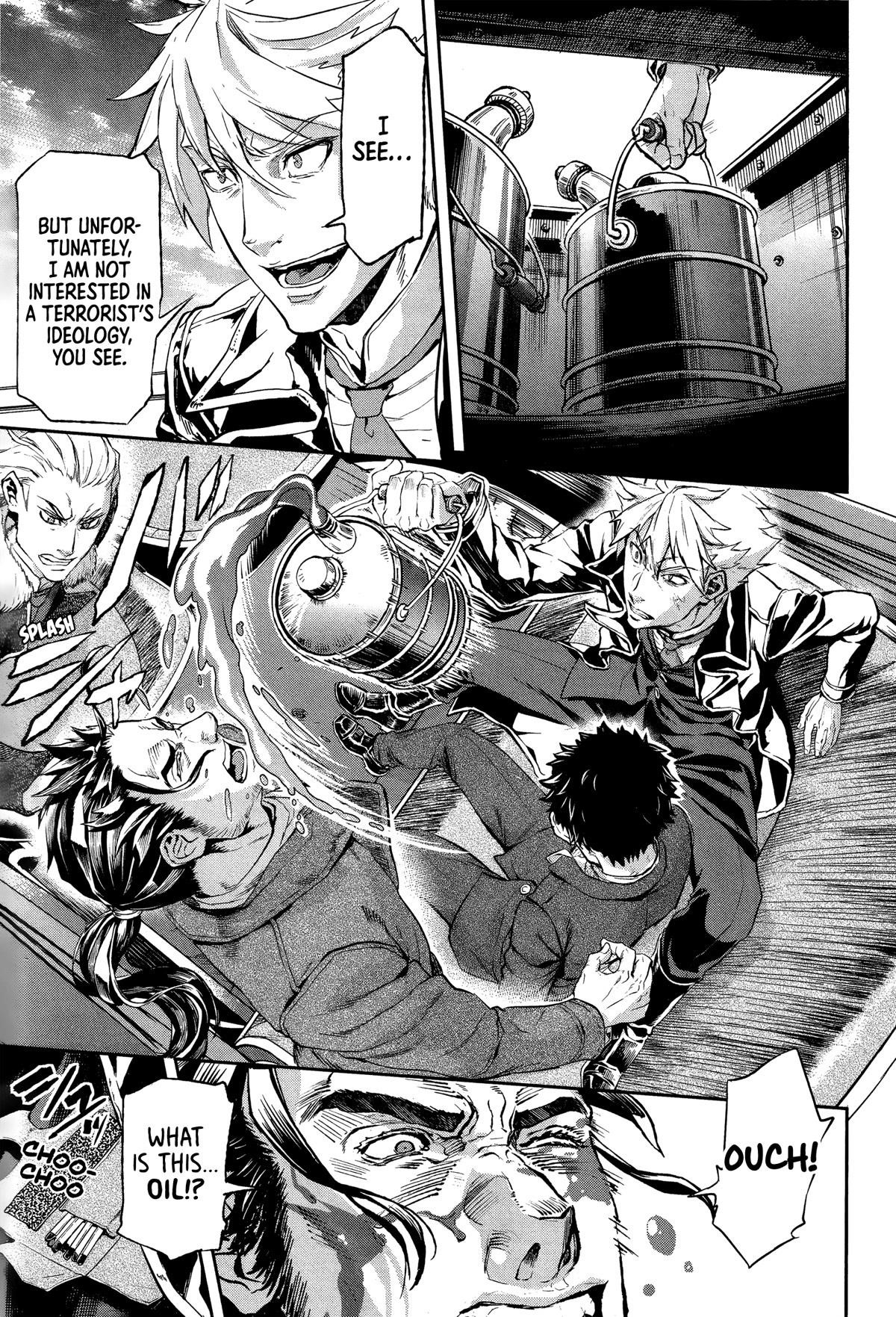 Gunka no Baltzar Chapter 71 - Page 7 in English