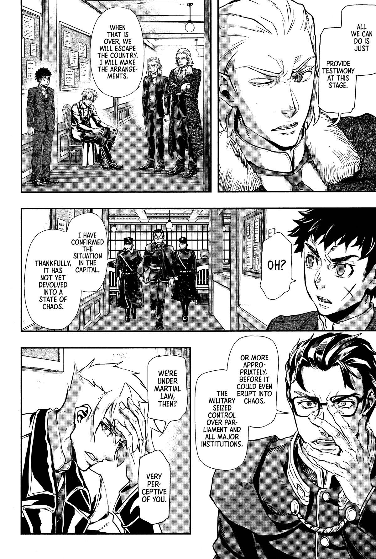 Gunka no Baltzar Chapter 72 - Page 16 in English
