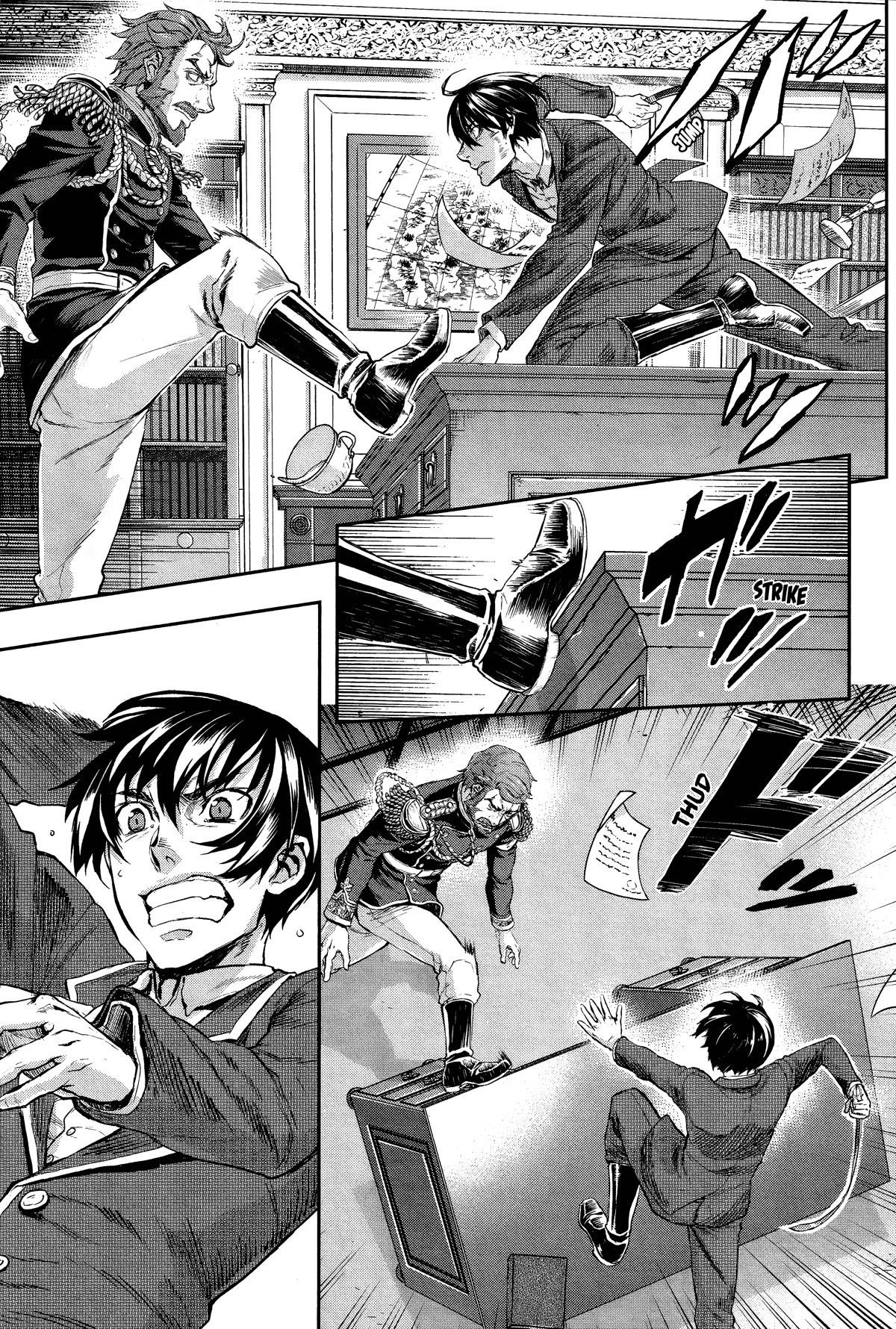 Gunka no Baltzar Chapter 72 - Page 7 in English