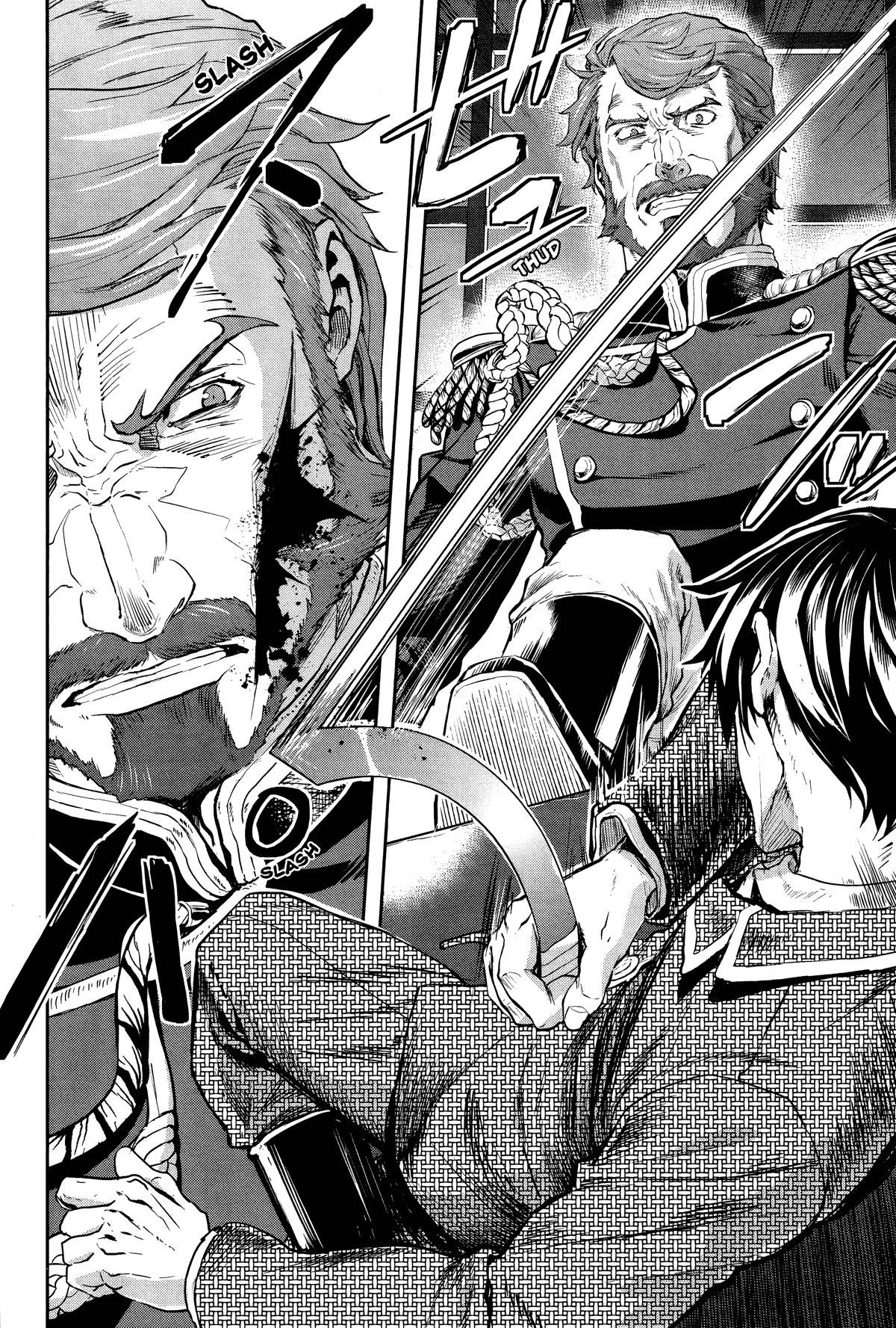 Gunka no Baltzar Chapter 72 - Page 8 in English