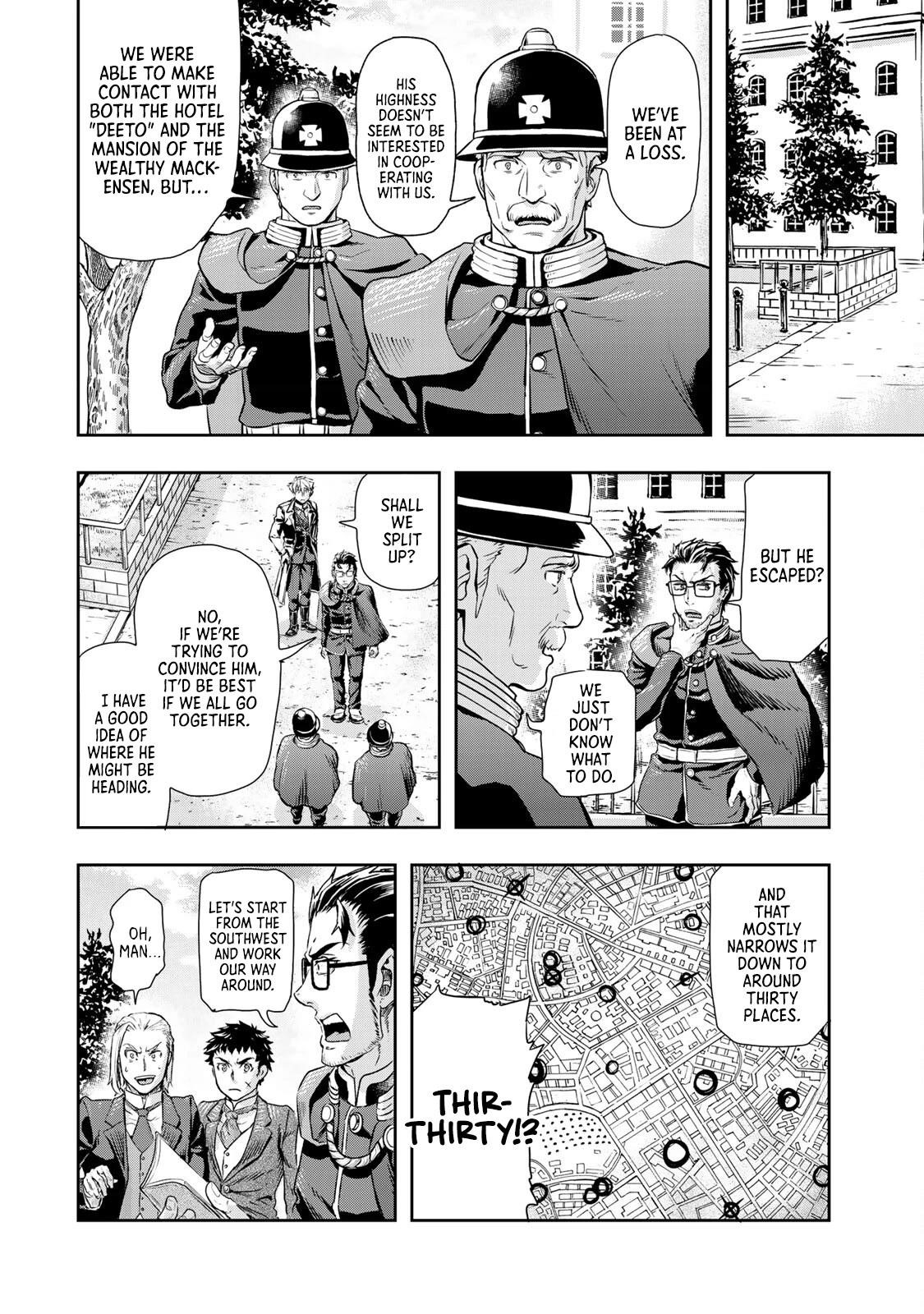 Gunka no Baltzar Chapter 73 - Page 12 in English