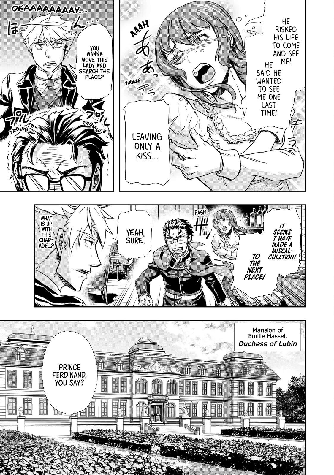 Gunka no Baltzar Chapter 73 - Page 15 in English