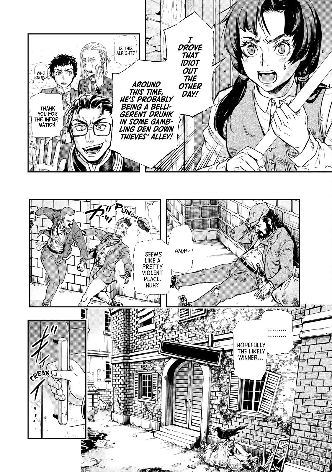 Gunka no Baltzar Chapter 73 - Page 18 in English