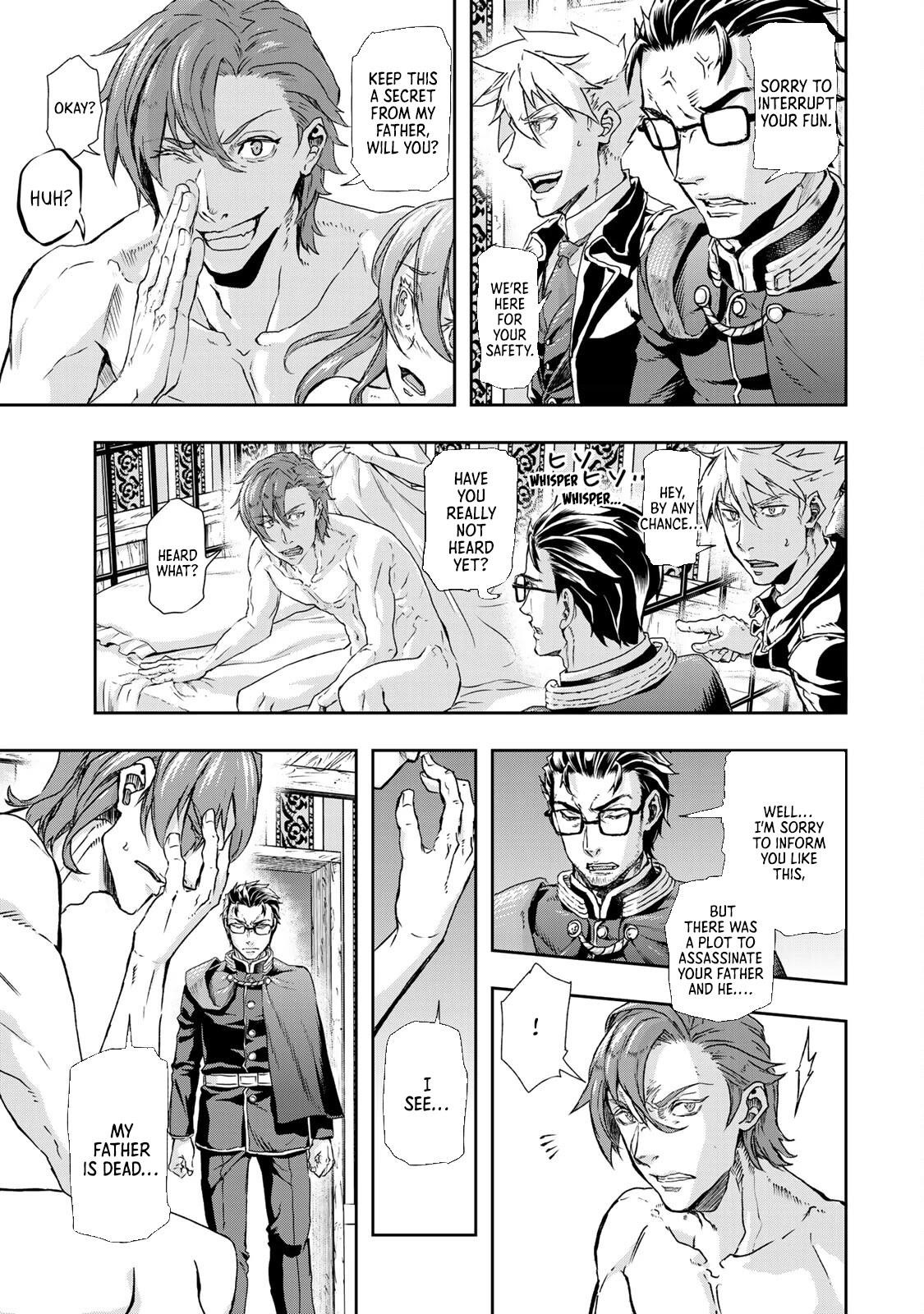 Gunka no Baltzar Chapter 73 - Page 21 in English