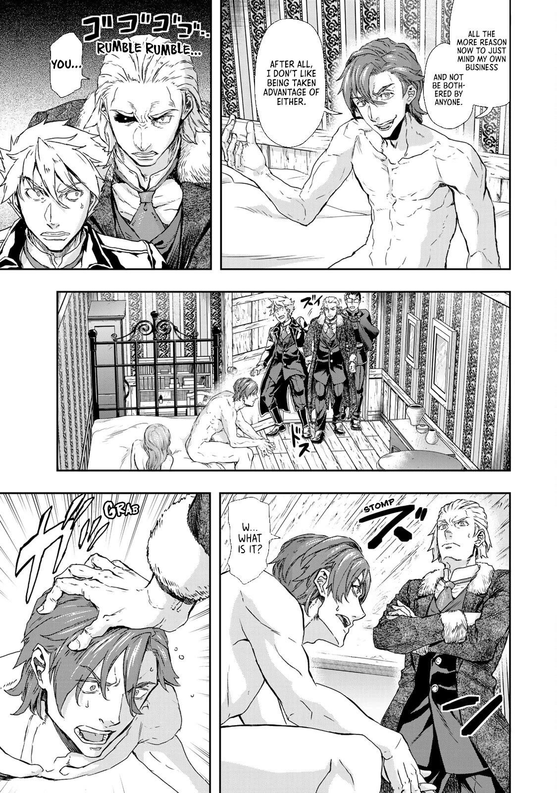 Gunka no Baltzar Chapter 73 - Page 23 in English