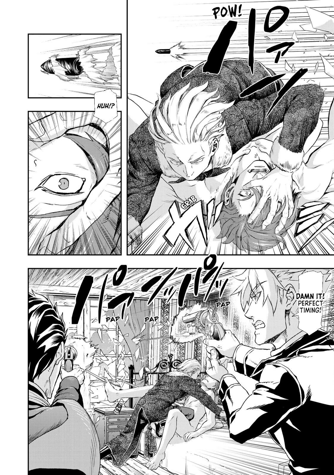 Gunka no Baltzar Chapter 73 - Page 24 in English