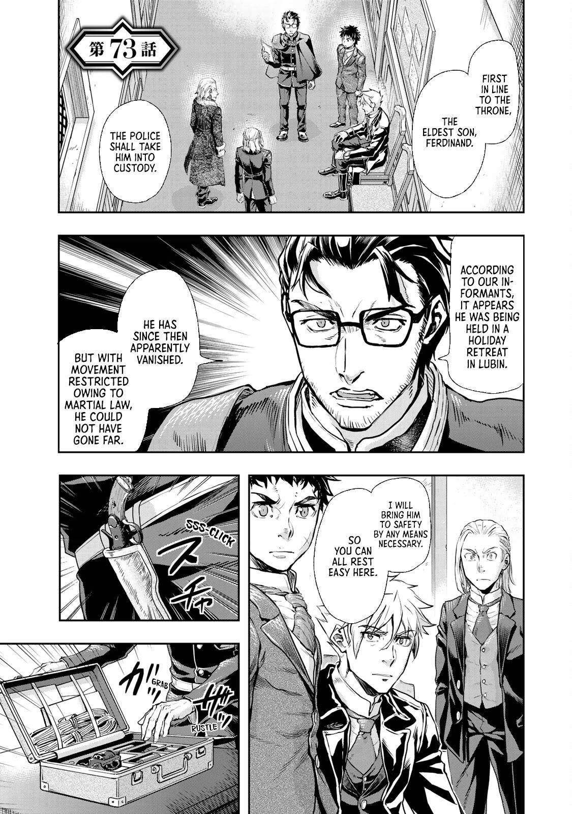 Gunka no Baltzar Chapter 73 - Page 3 in English