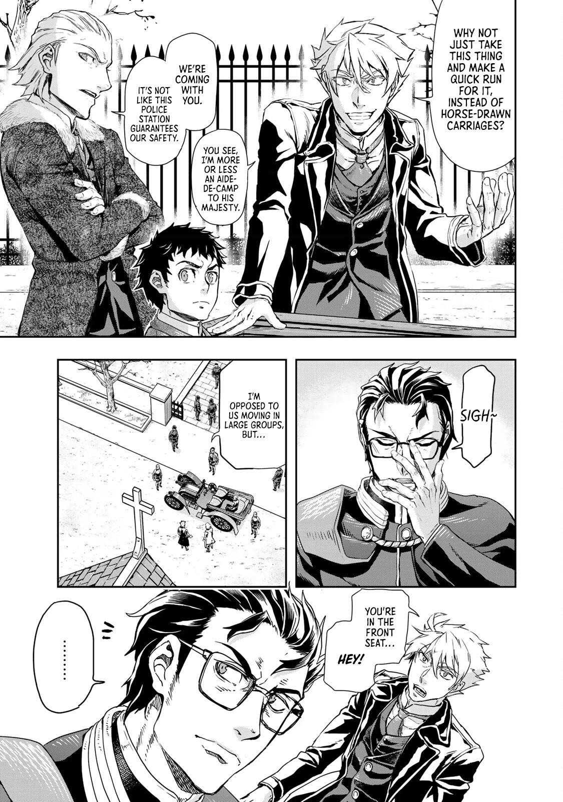 Gunka no Baltzar Chapter 73 - Page 5 in English