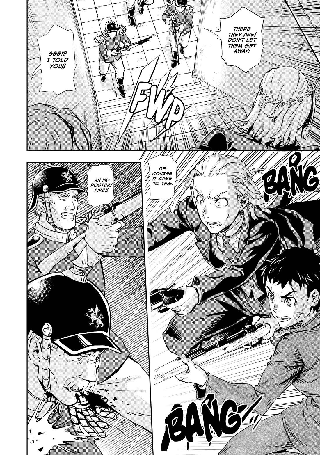 Gunka no Baltzar Chapter 74 - Page 12 in English
