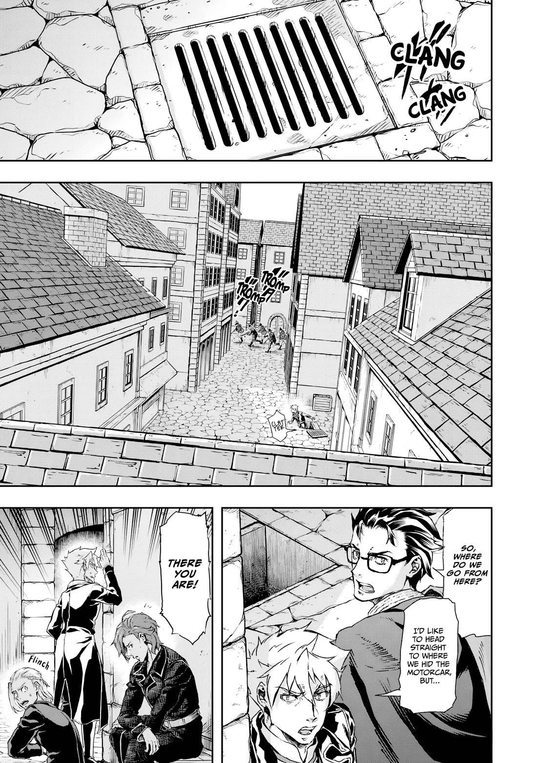 Gunka no Baltzar Chapter 74 - Page 15 in English