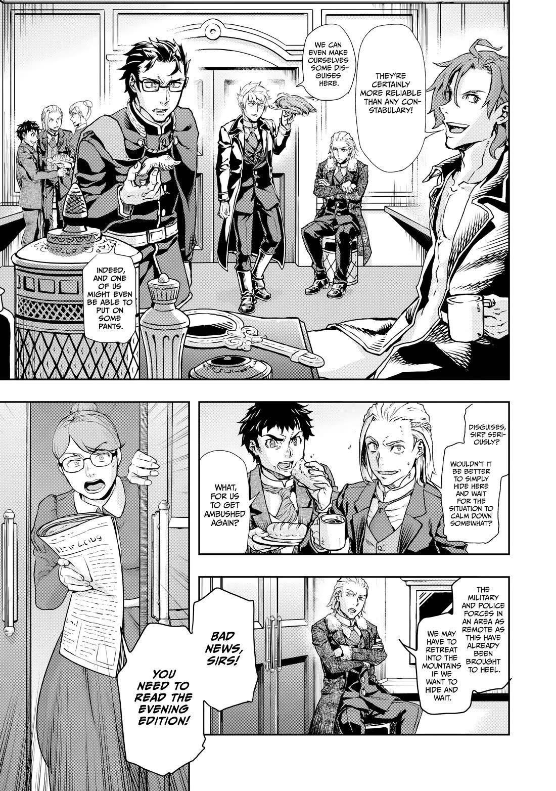 Gunka no Baltzar Chapter 74 - Page 17 in English